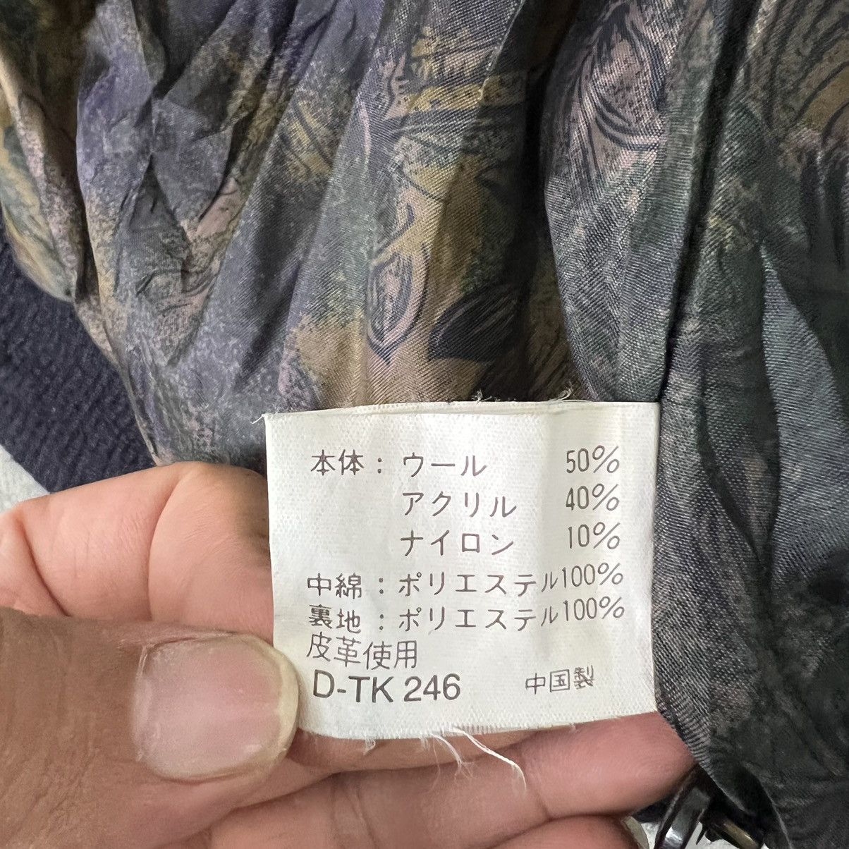 Japanese Brand TRITONE COLOUR DICOLMAN WOOL JACKET Size US L / EU 52-54 / 3 - 12 Thumbnail