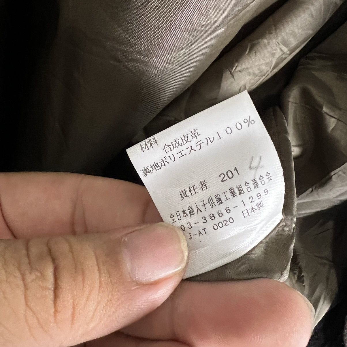 Japanese Brand RARE LONG JACKET HOODIE TIGER STRIPE DESIGN MISSEL Size US L / EU 52-54 / 3 - 15 Thumbnail