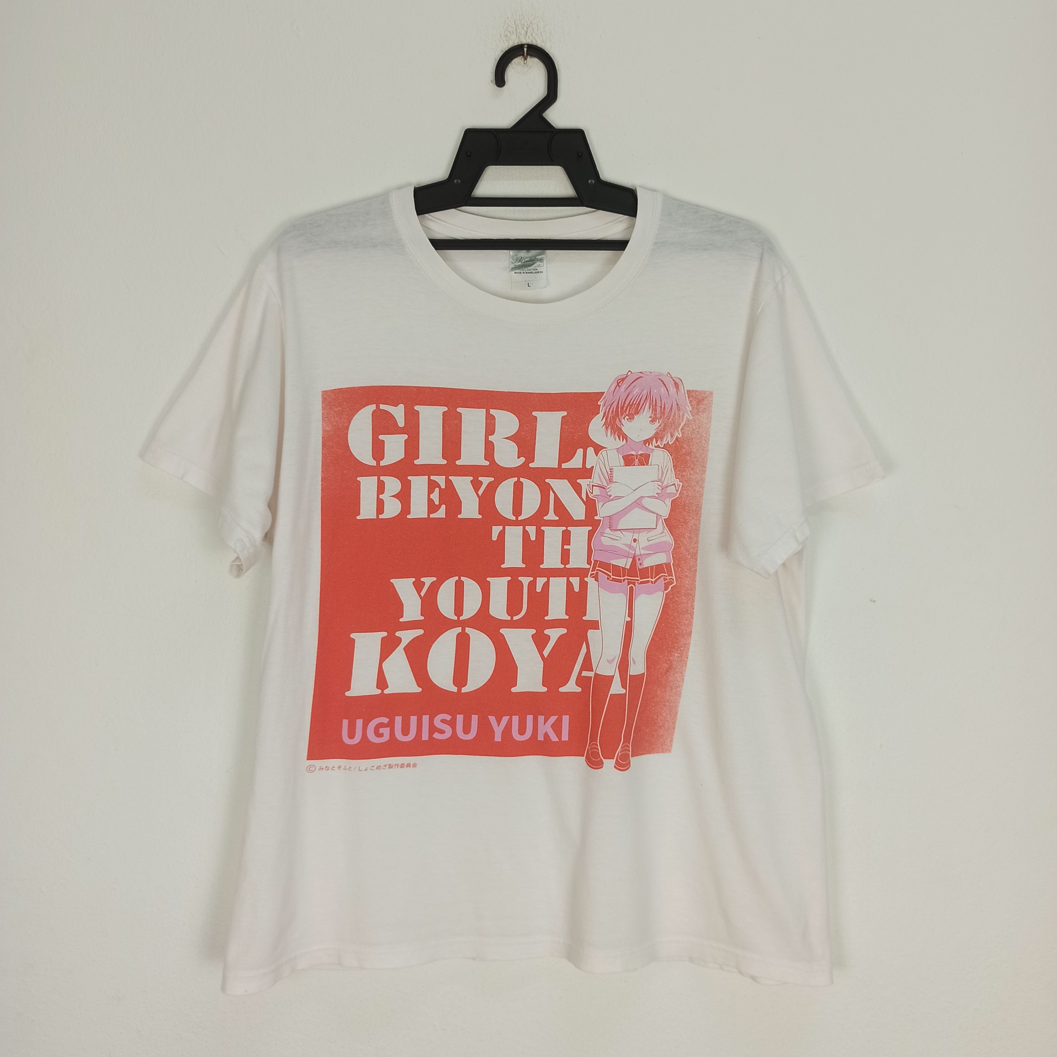 Anime 🔥STEALS🔥 Girls Beyond the Wasteland Uguisu Yuki Promo Tees Size US L / EU 52-54 / 3 - 1 Thumbnail