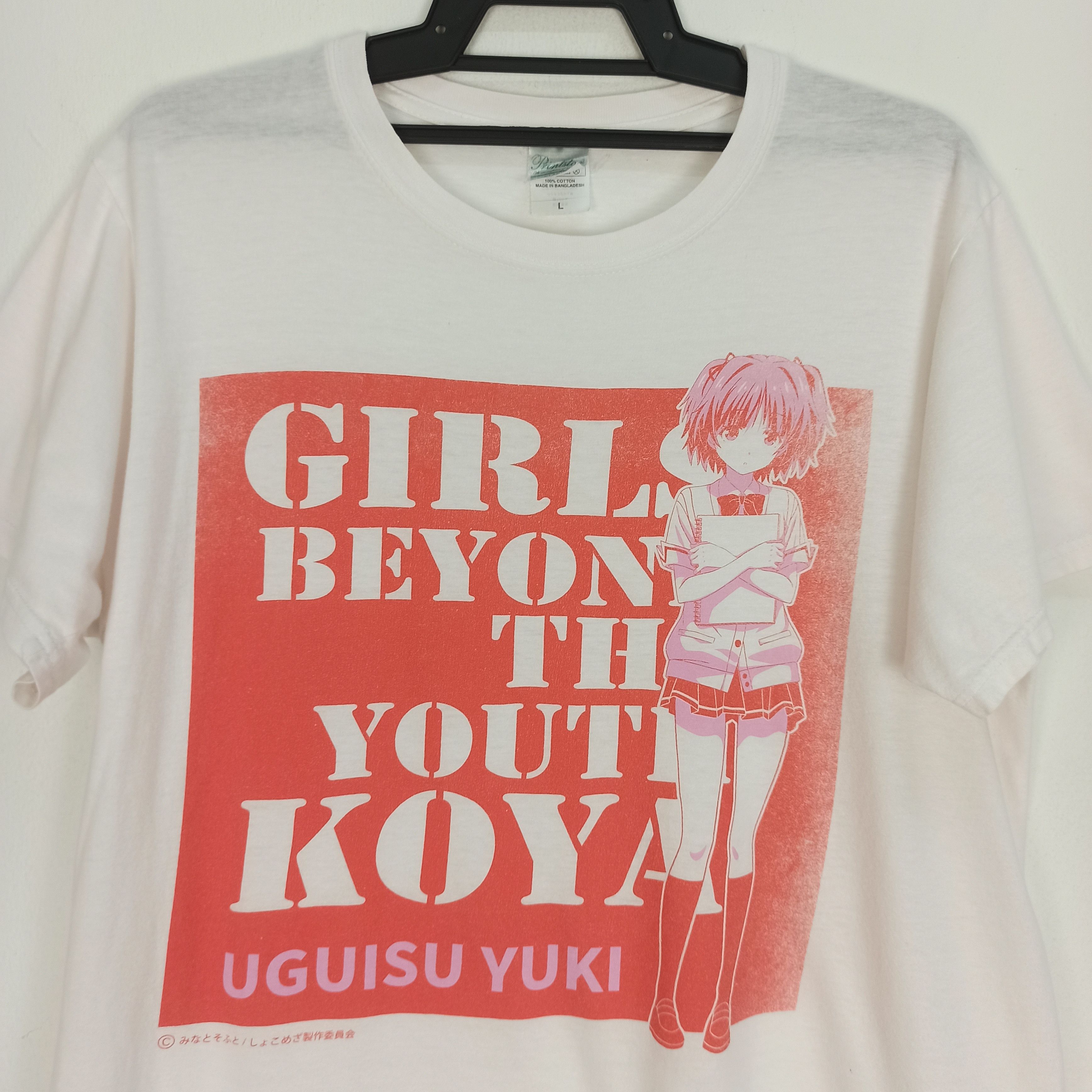 Anime 🔥STEALS🔥 Girls Beyond the Wasteland Uguisu Yuki Promo Tees Size US L / EU 52-54 / 3 - 2 Thumbnail