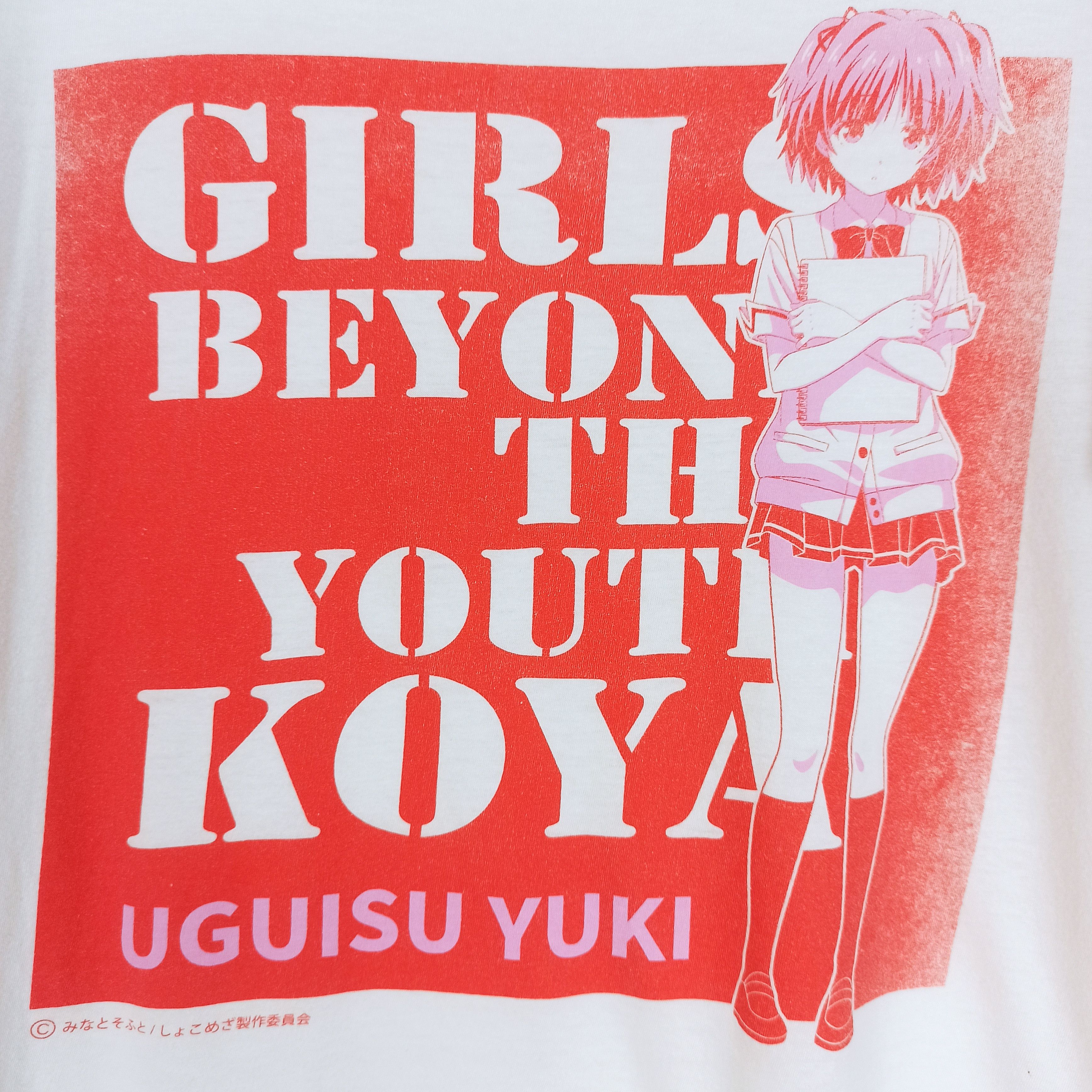 Anime 🔥STEALS🔥 Girls Beyond the Wasteland Uguisu Yuki Promo Tees Size US L / EU 52-54 / 3 - 3 Thumbnail