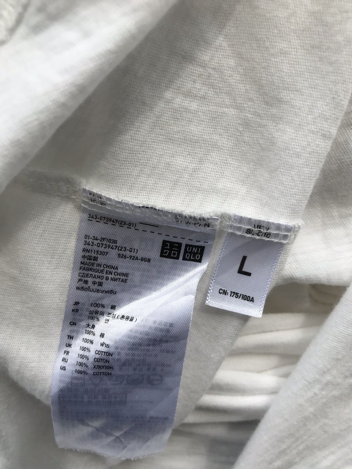 Undercover × Uniqlo Uniqlo X Undercover Skull Logo 3 Quarter Tee Size US M / EU 48-50 / 2 - 7 Thumbnail