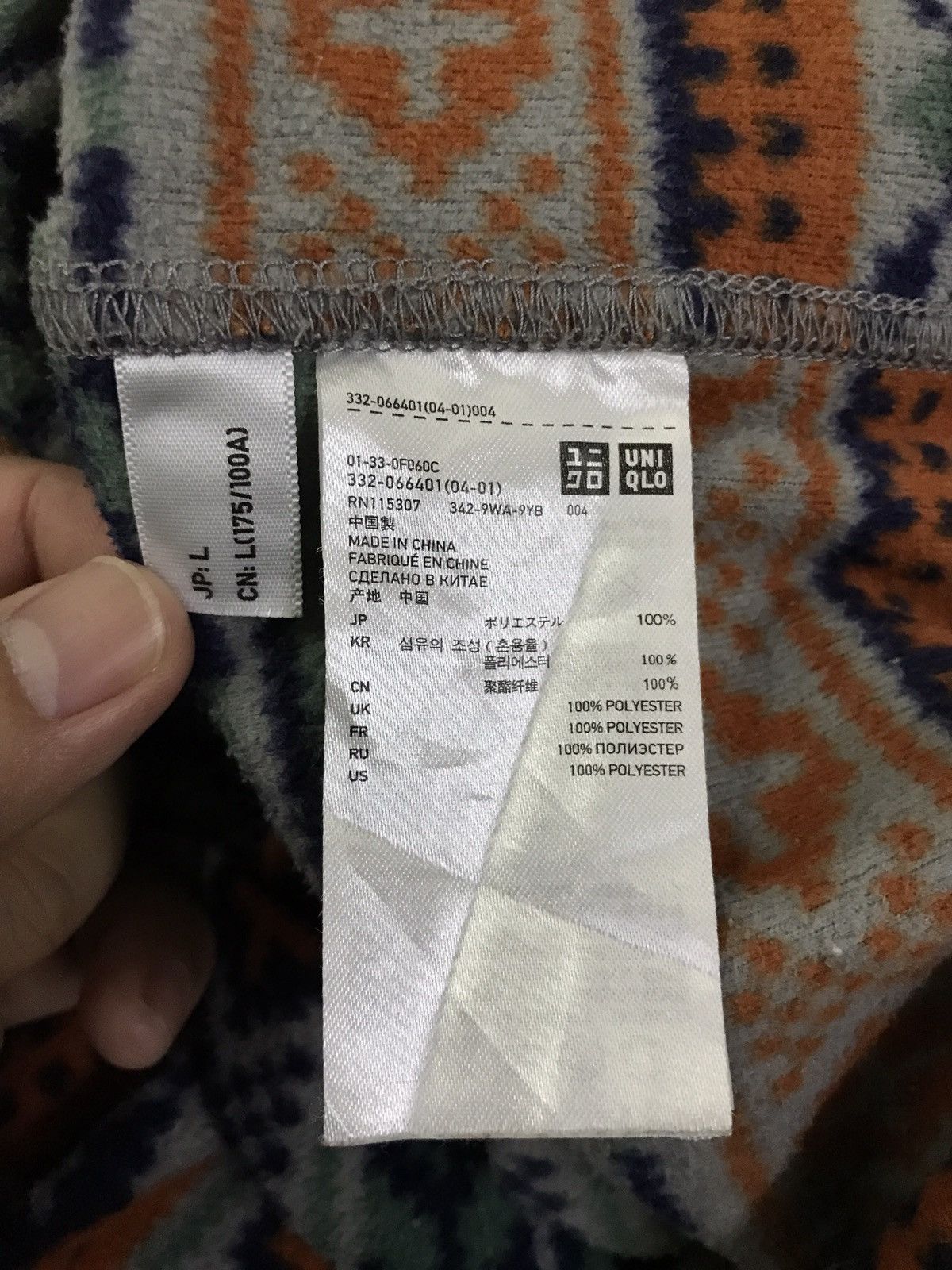 Uniqlo Uniqlo Native Tribal Design Multicolour Fleece Button Shirt Size US S / EU 44-46 / 1 - 5 Thumbnail