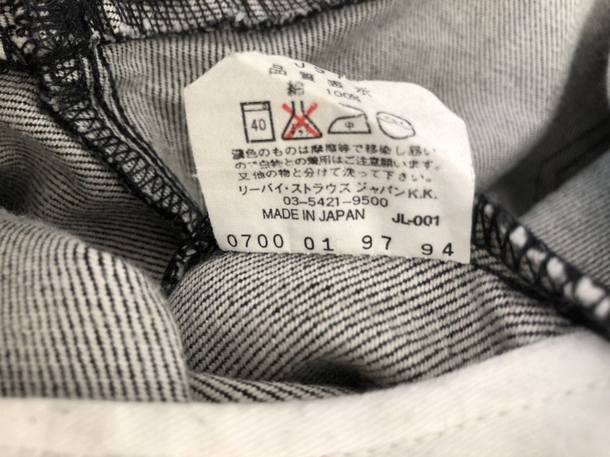 Levi's Vintage 2000 Levi’s Engineered Jeans Grey Regular Denim Size US 30 / EU 46 - 22 Thumbnail