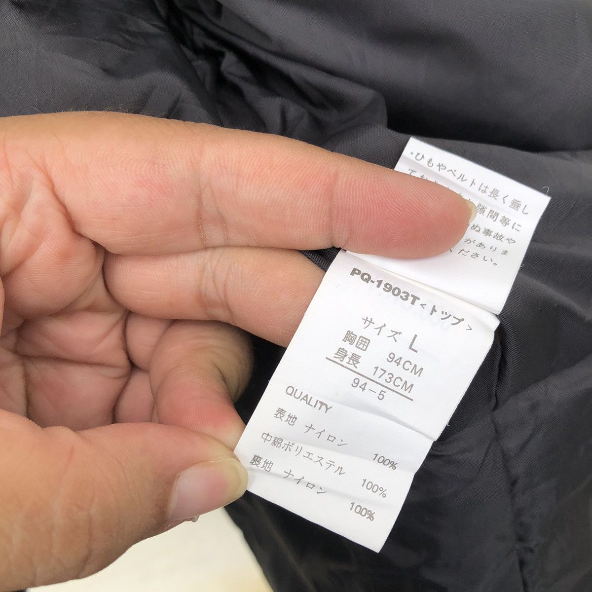 Japanese Brand RARE COLOUR POINT SQUARE SKI JACKET FABRIC OF JAPAN Size US L / EU 52-54 / 3 - 14 Thumbnail
