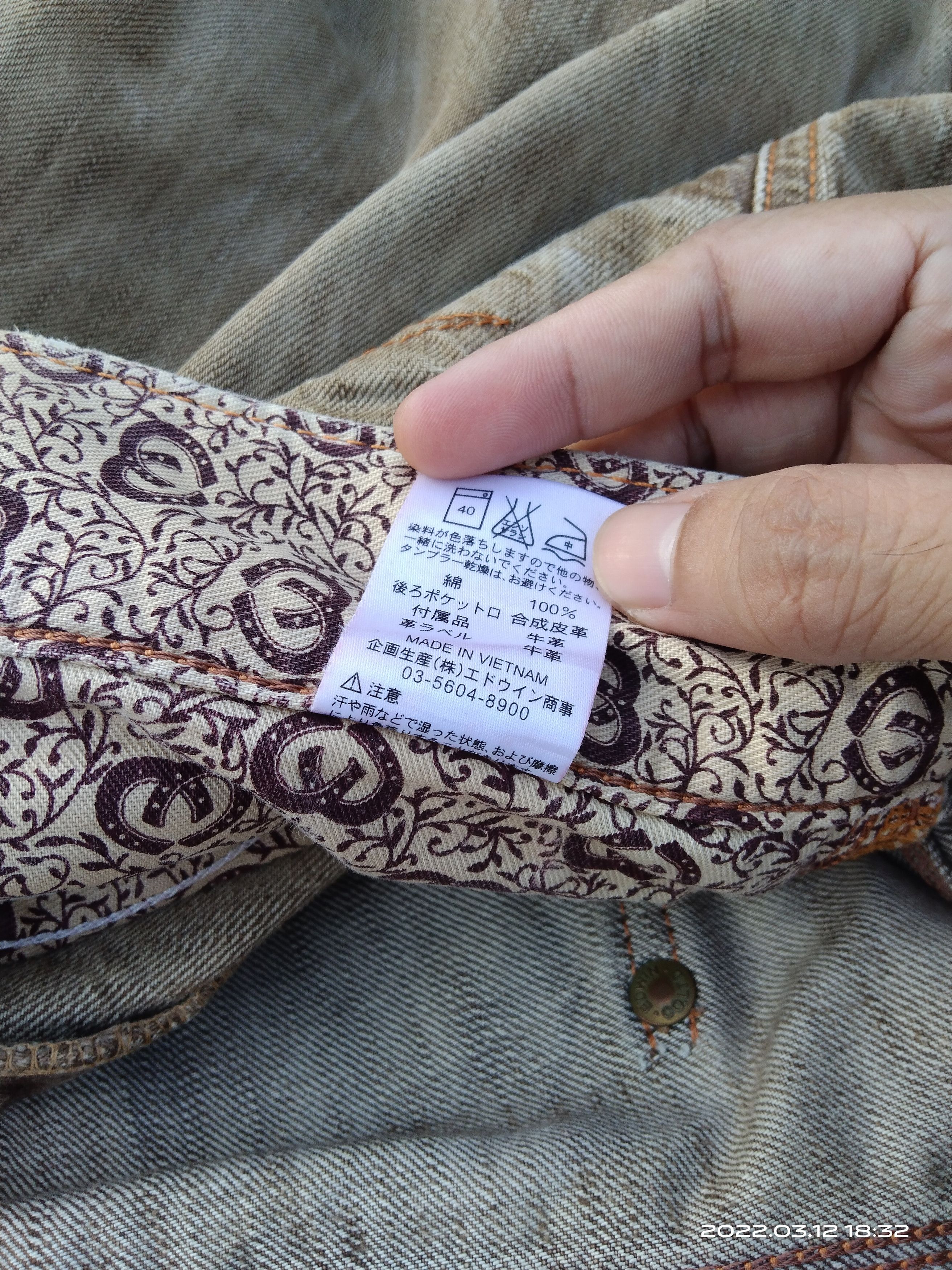 Edwin THRASHED FADE BROWN EDWIN BLUE TRIP DENIM PANTS Size US 34 / EU 50 - 9 Thumbnail
