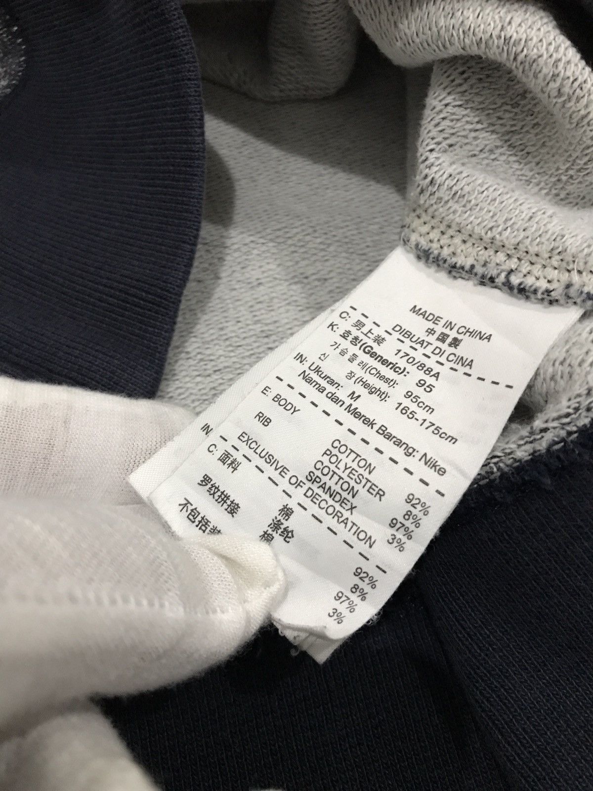 Nike Nike Sportwear Sweatshirt Size US M / EU 48-50 / 2 - 6 Thumbnail