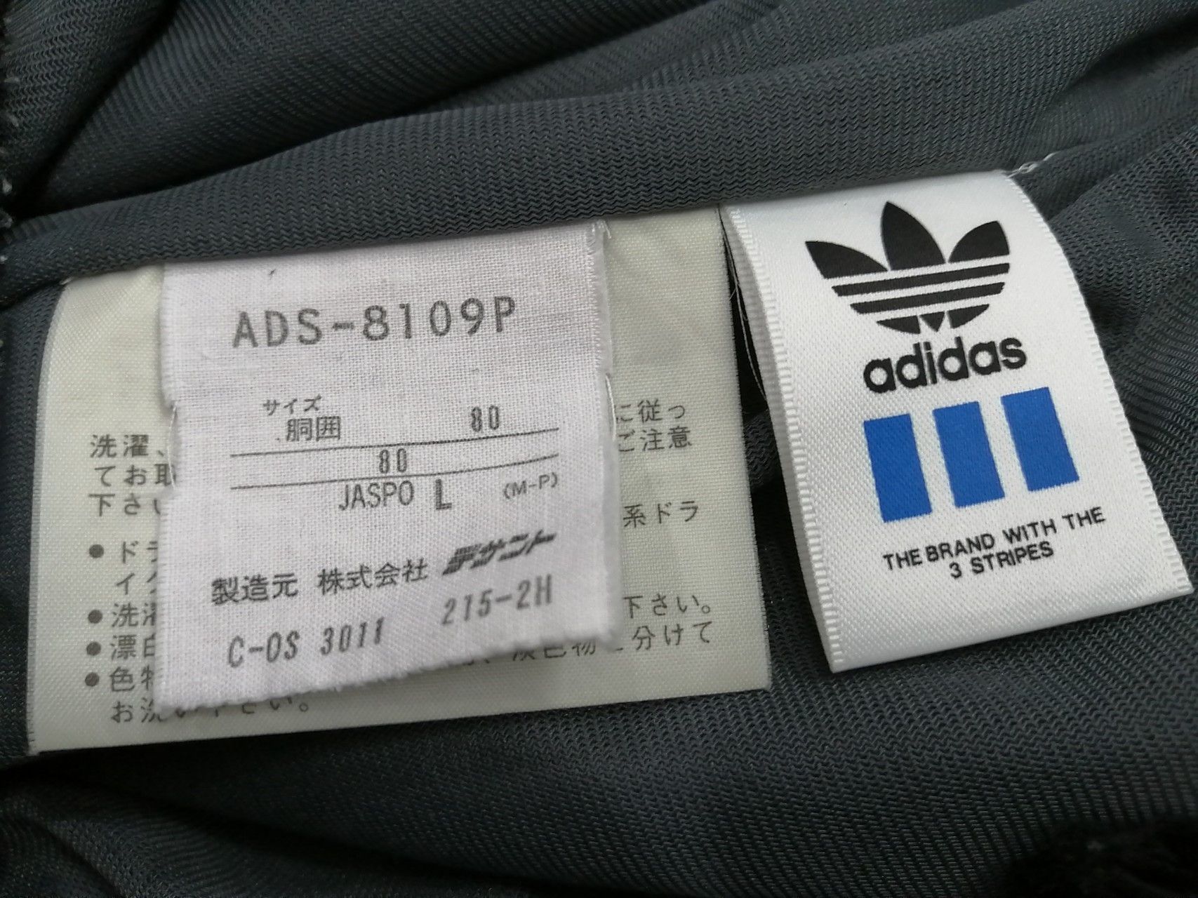 Adidas × Descente × Vintage 💥Vintage 90's💥ADIDAS x DESCENTE Japan Track Bottom Size US 30 / EU 46 - 12 Thumbnail