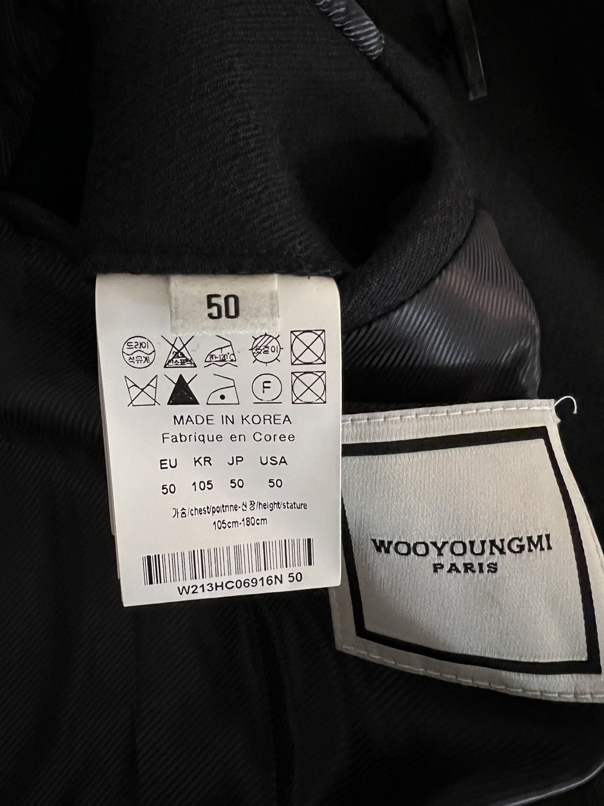 Wooyoungmi NEW 50 Navy Wool Cashmere Hidden Placket Oversized Long Coat Size US M / EU 48-50 / 2 - 6 Thumbnail
