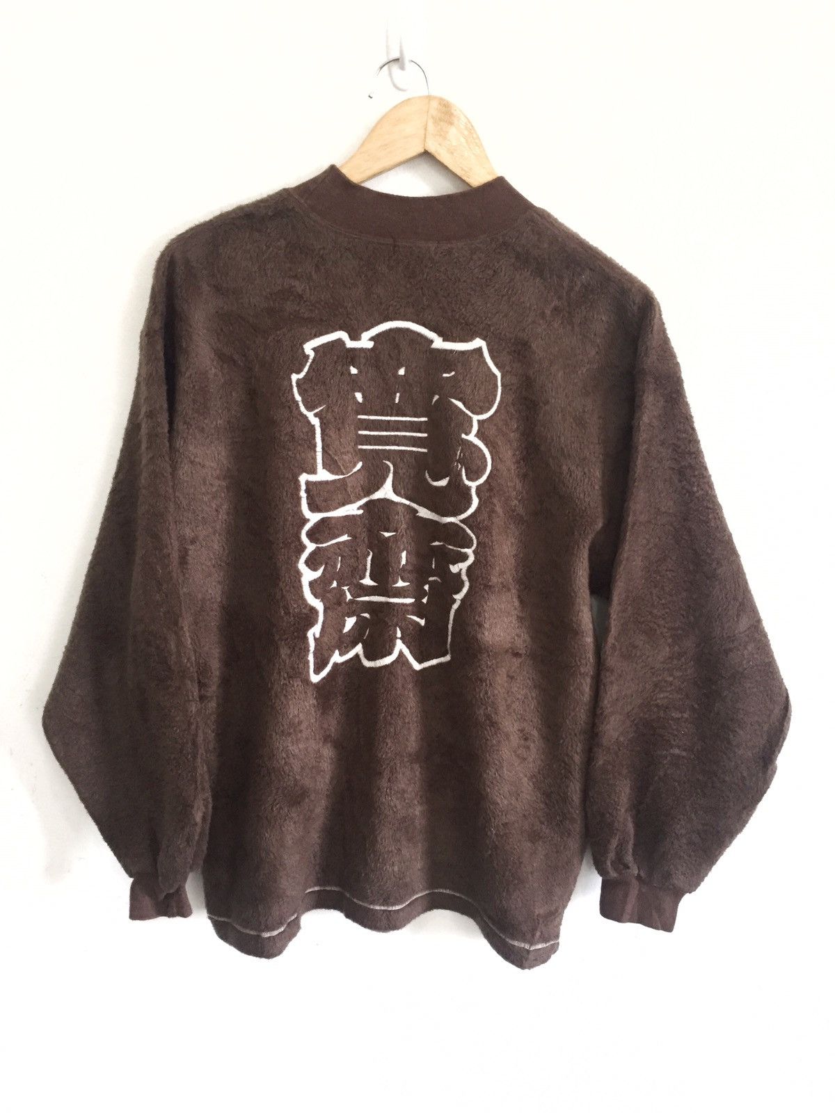 Kansai Yamamoto SICK🔥Kansai Man 🇯🇵 Kanji Fleece Jumper Bowie Style Size US M / EU 48-50 / 2 - 1 Thumbnail