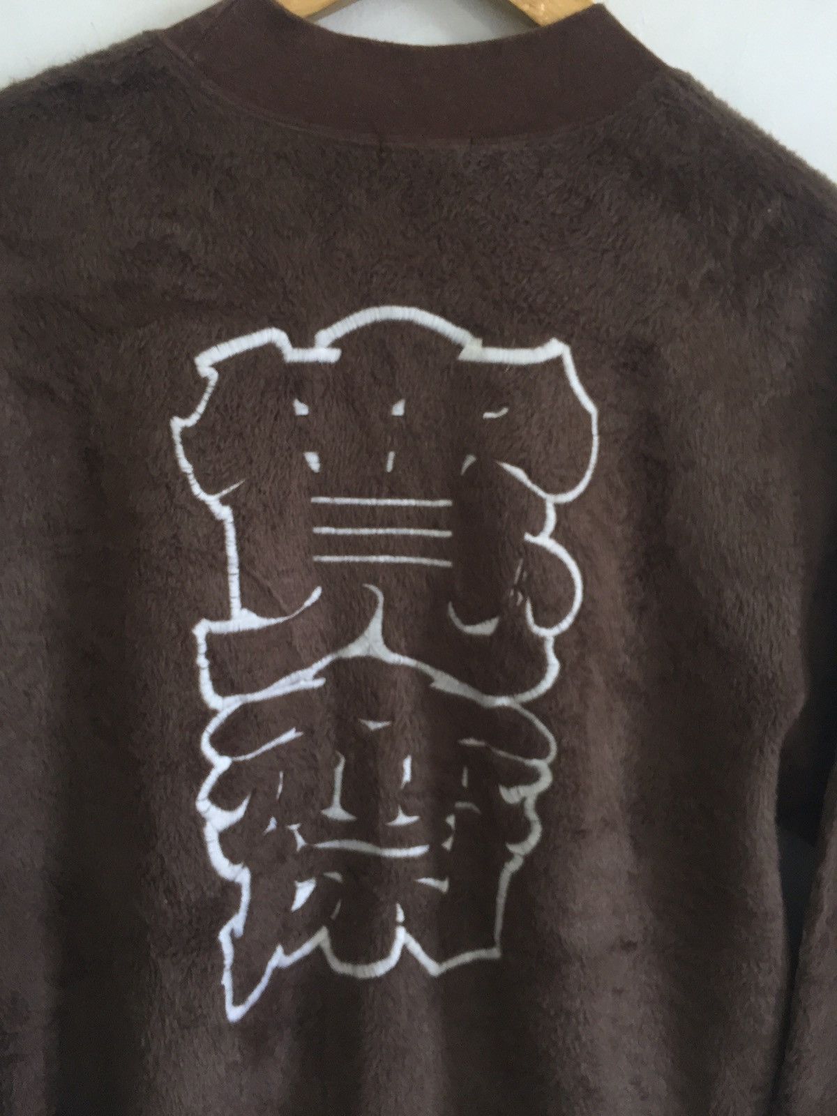Kansai Yamamoto SICK🔥Kansai Man 🇯🇵 Kanji Fleece Jumper Bowie Style Size US M / EU 48-50 / 2 - 4 Thumbnail