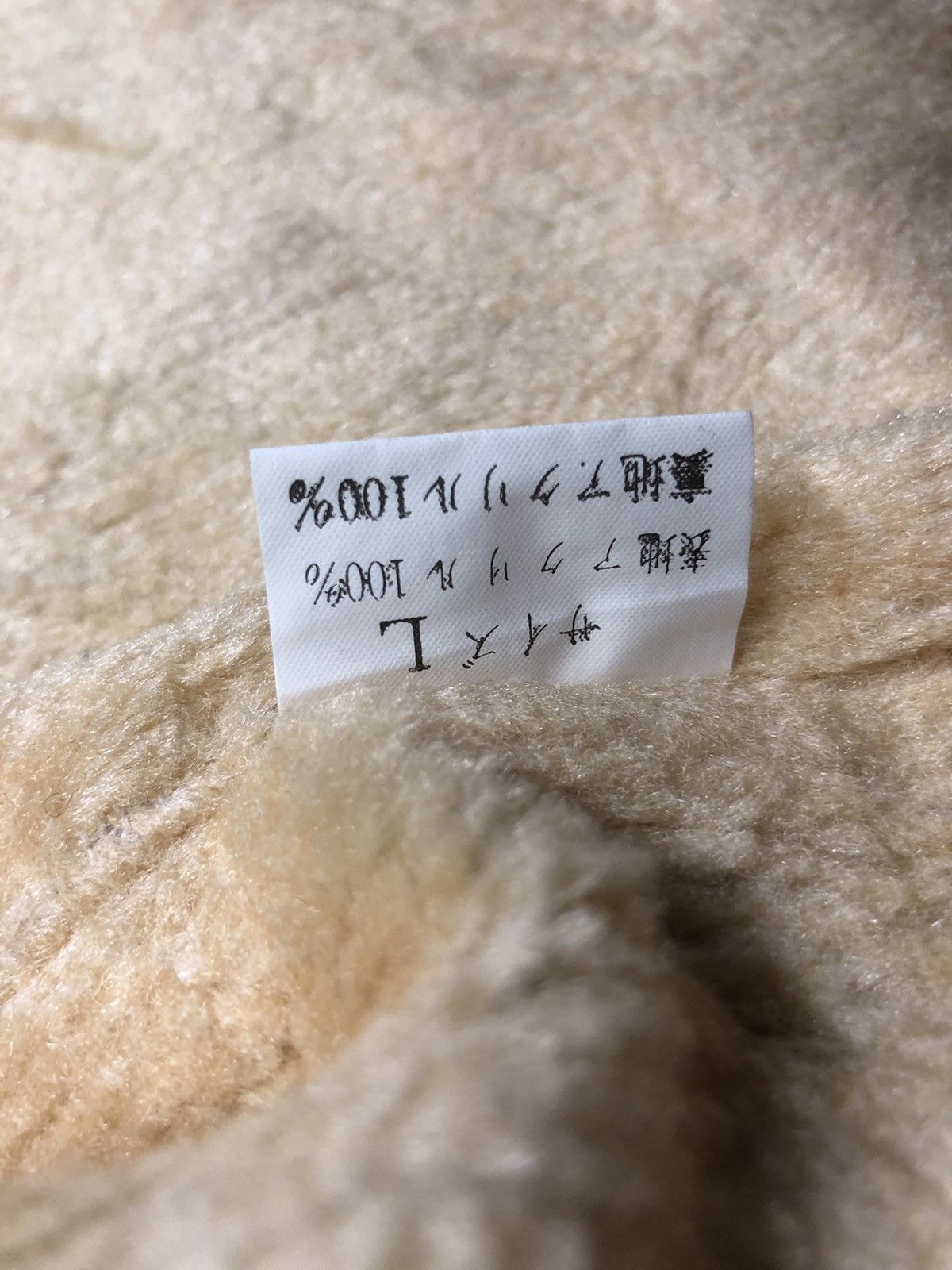 Japanese Brand × Vintage VINTAGE VEST BULKY FLEECE SHERPA INNER Size US L / EU 52-54 / 3 - 4 Thumbnail