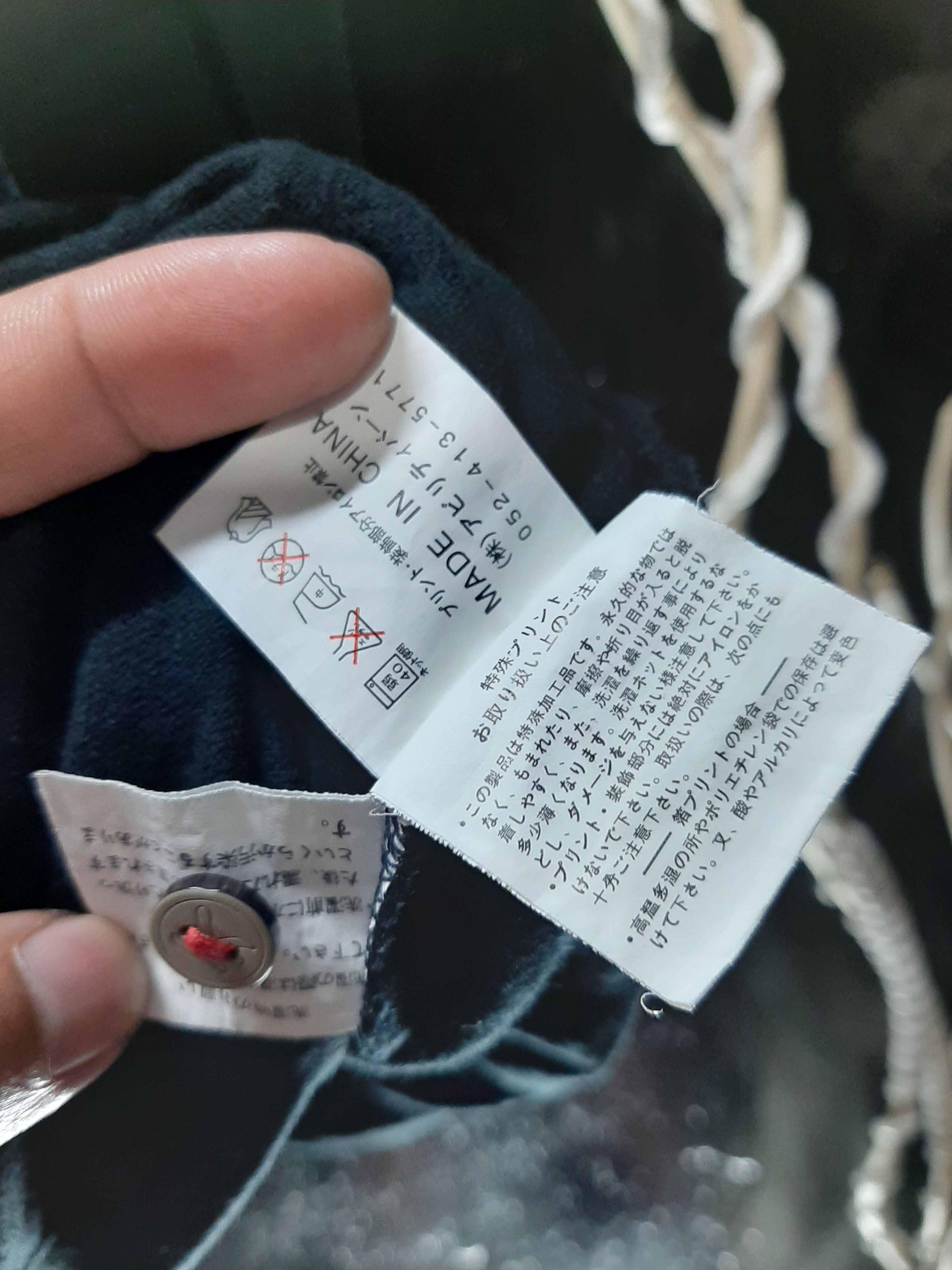 Japanese Brand JAPANESE SUKAJAN DRAGON VS TIGER MOTIF SHIRT Size US M / EU 48-50 / 2 - 7 Thumbnail