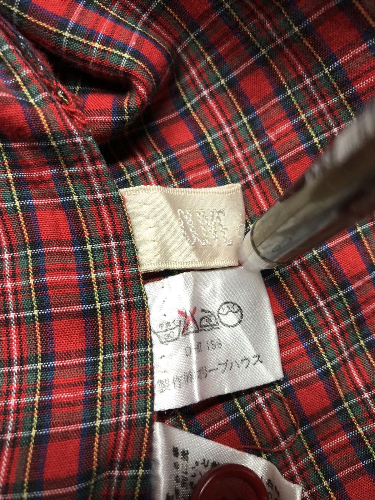 Japanese Brand × Mr. Olive × Vintage OLIVE DE OLIVE JAPANESE VEST Size US M / EU 48-50 / 2 - 5 Thumbnail