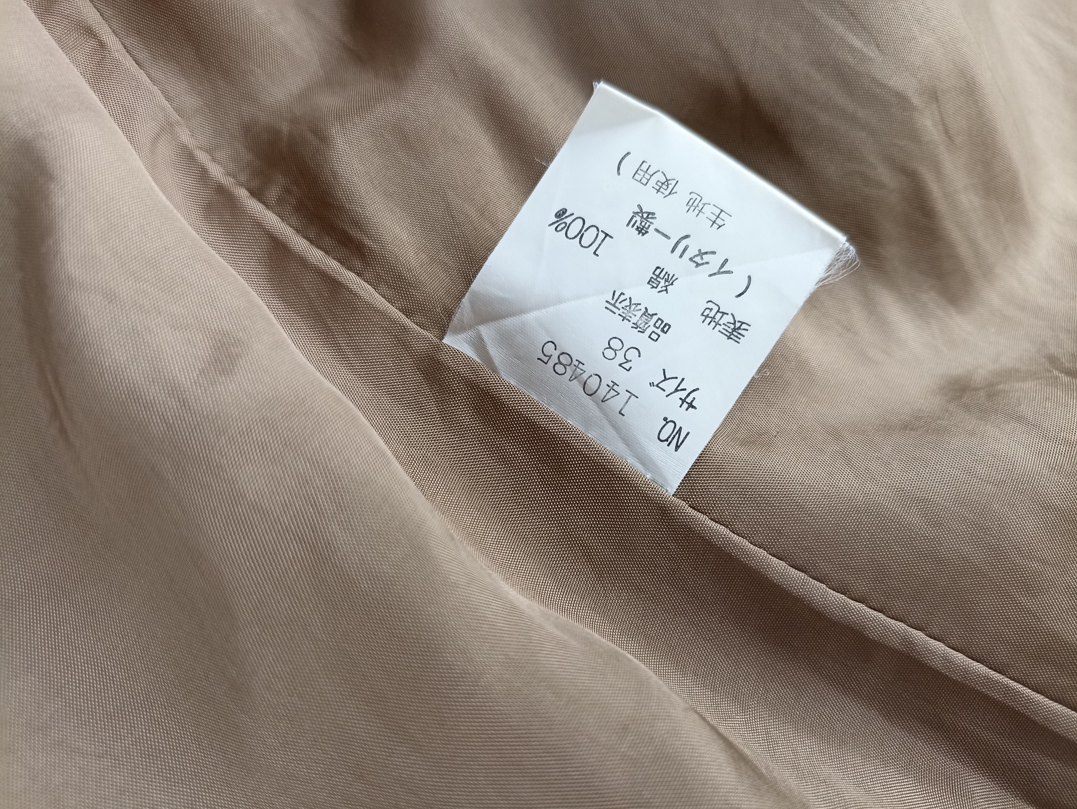 Designer × Japanese Brand Japan brand Porical pof Couduroy coat Size US M / EU 48-50 / 2 - 8 Thumbnail