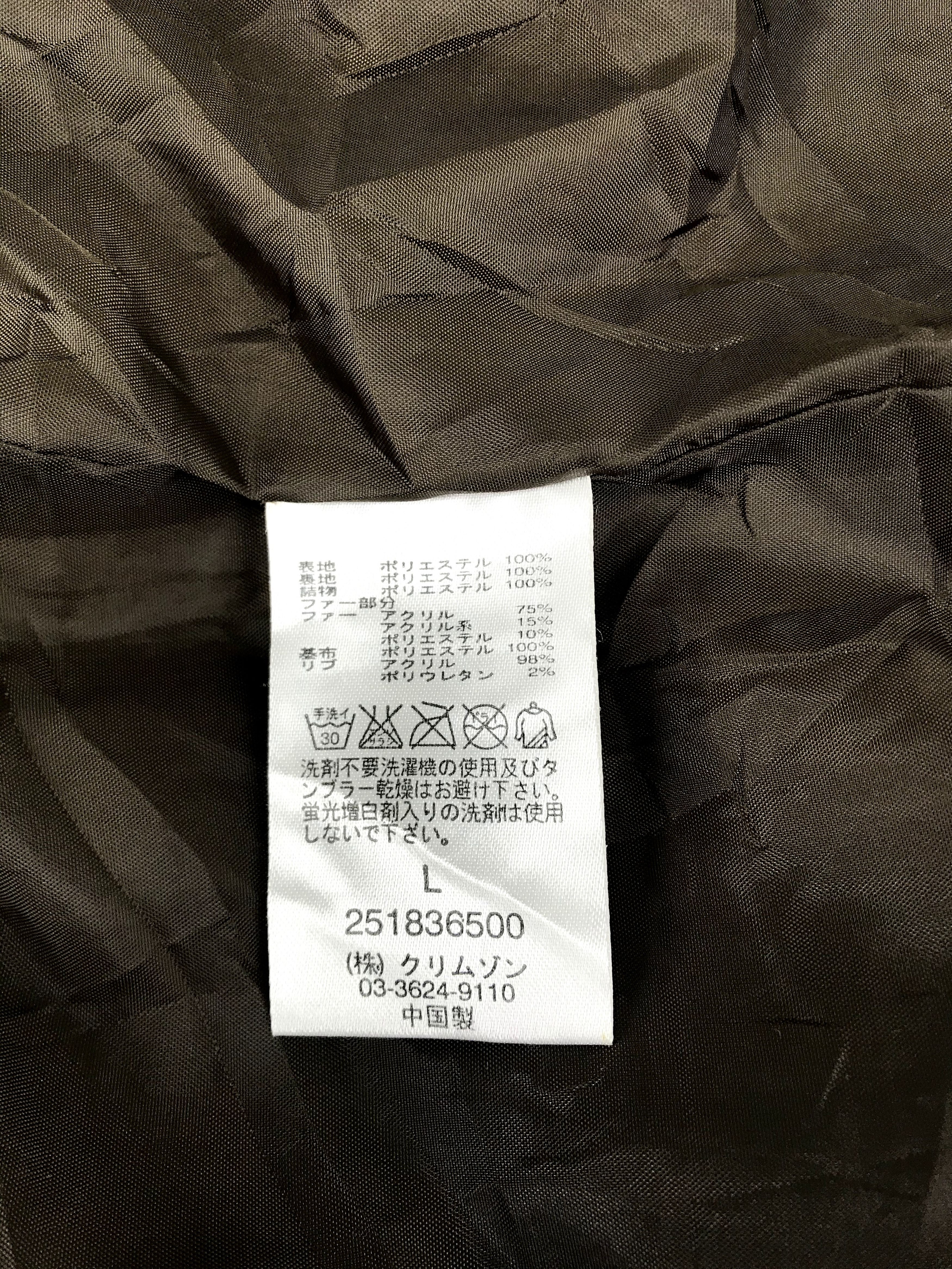 Other T&C Surf Design Aloha State Down Vest Padded Warm Inner Size US L / EU 52-54 / 3 - 8 Thumbnail