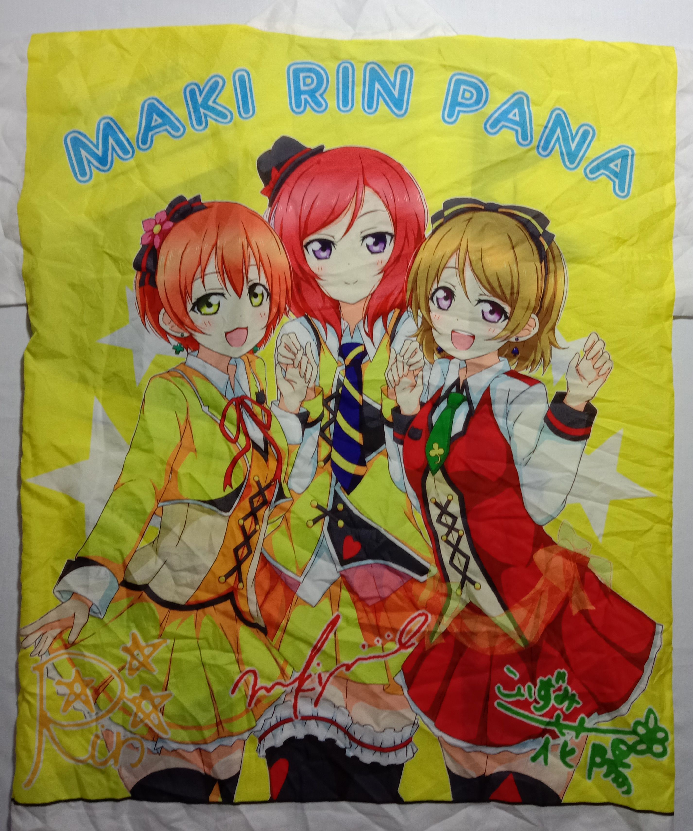 Anime × Japanese Brand Maki Run Pana Anime Kimono Jinbei Size US XL / EU 56 / 4 - 7 Thumbnail
