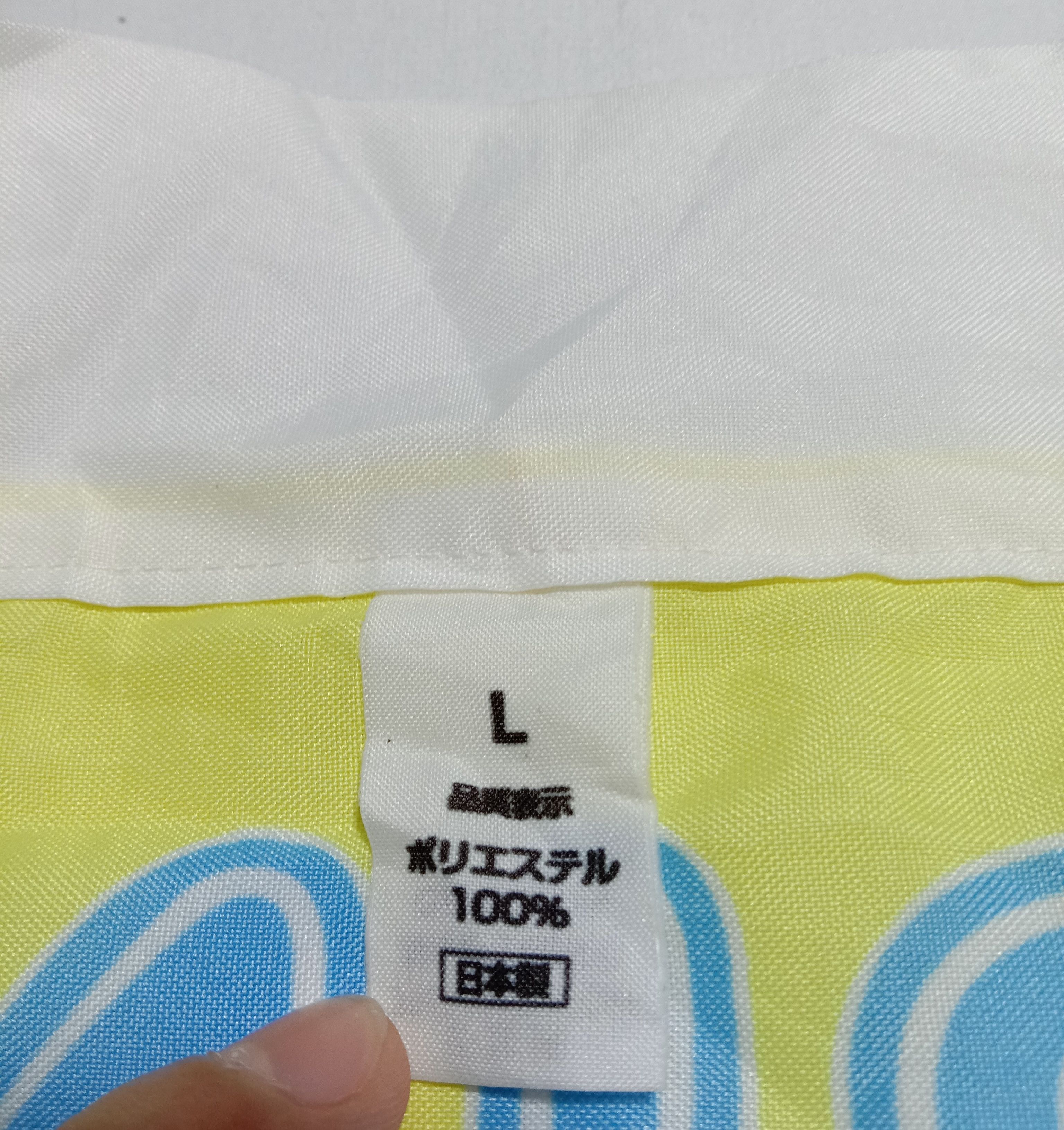Anime × Japanese Brand Maki Run Pana Anime Kimono Jinbei Size US XL / EU 56 / 4 - 3 Thumbnail