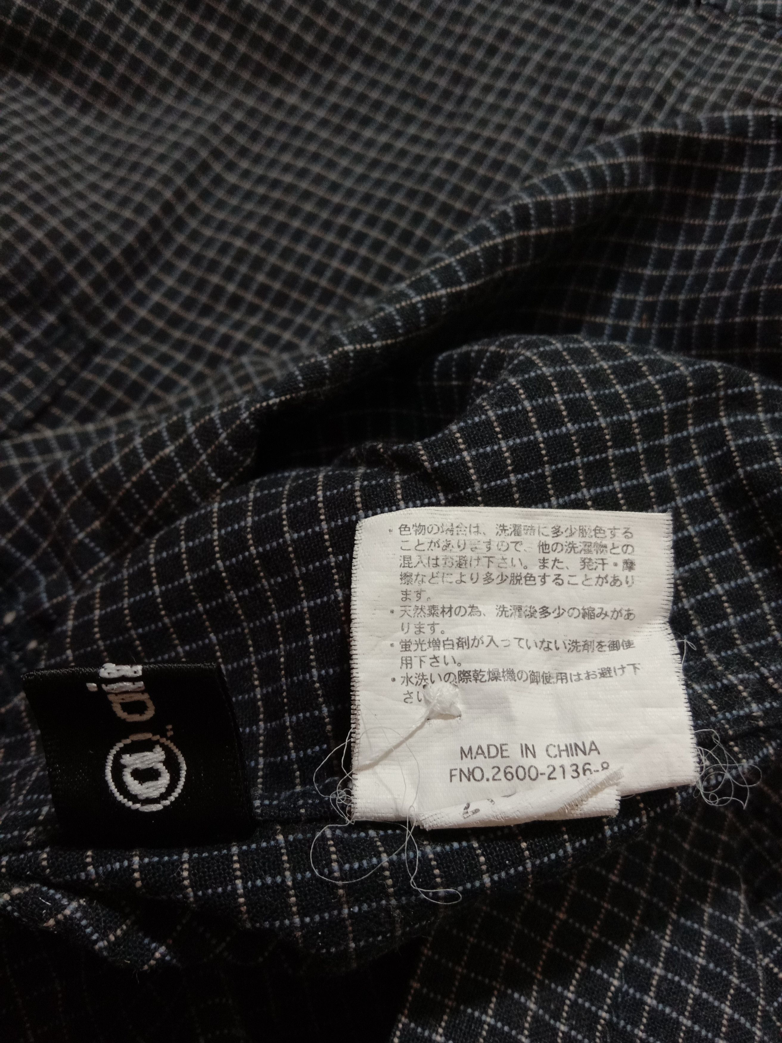 Airwalk Airwalk Light Jacket x Windbreaker Full Zip Closure Large Size US L / EU 52-54 / 3 - 6 Thumbnail