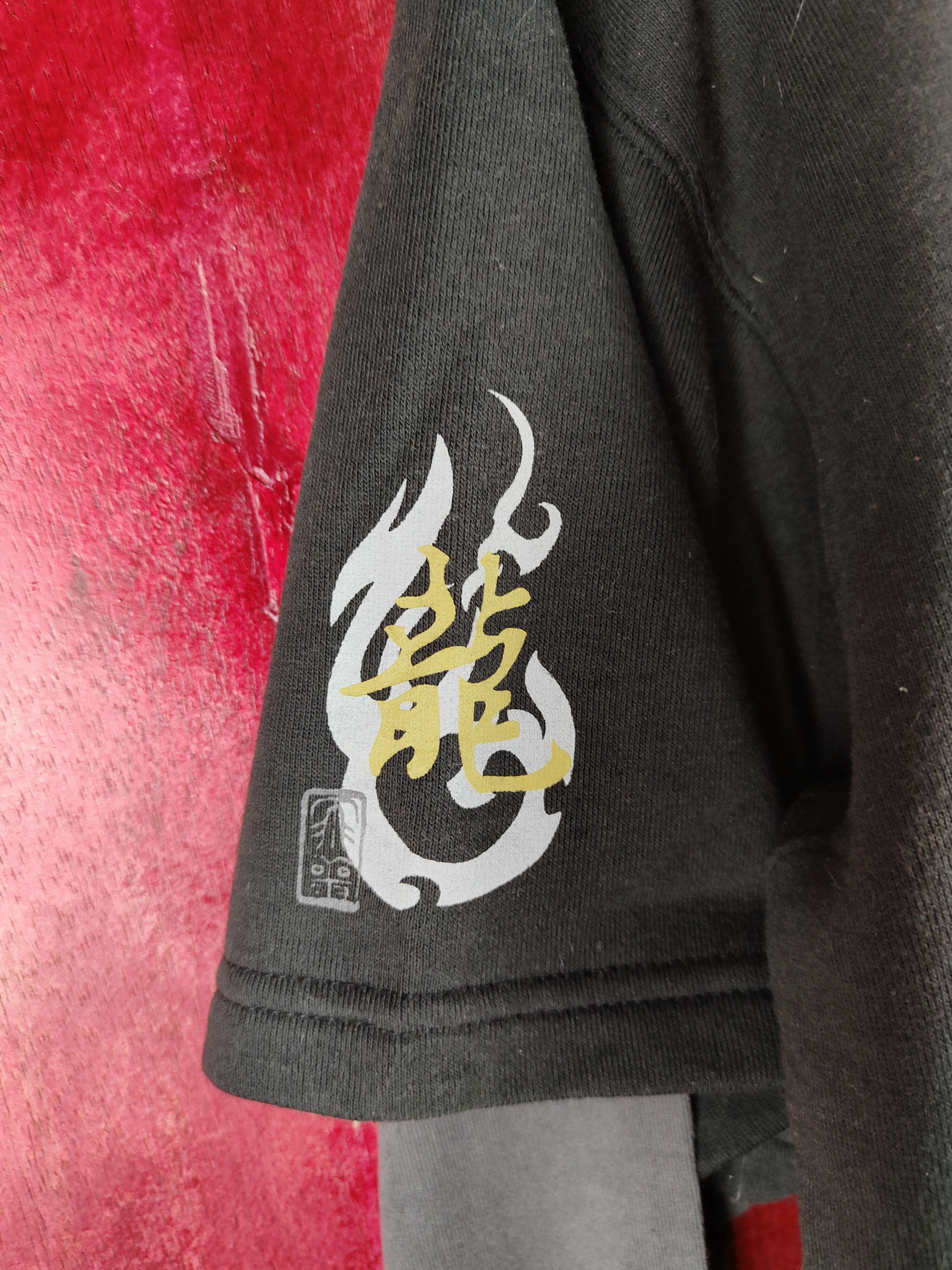 Japanese Brand Pract Dragon japan Black Sweatshirt #285B Size US L / EU 52-54 / 3 - 4 Thumbnail