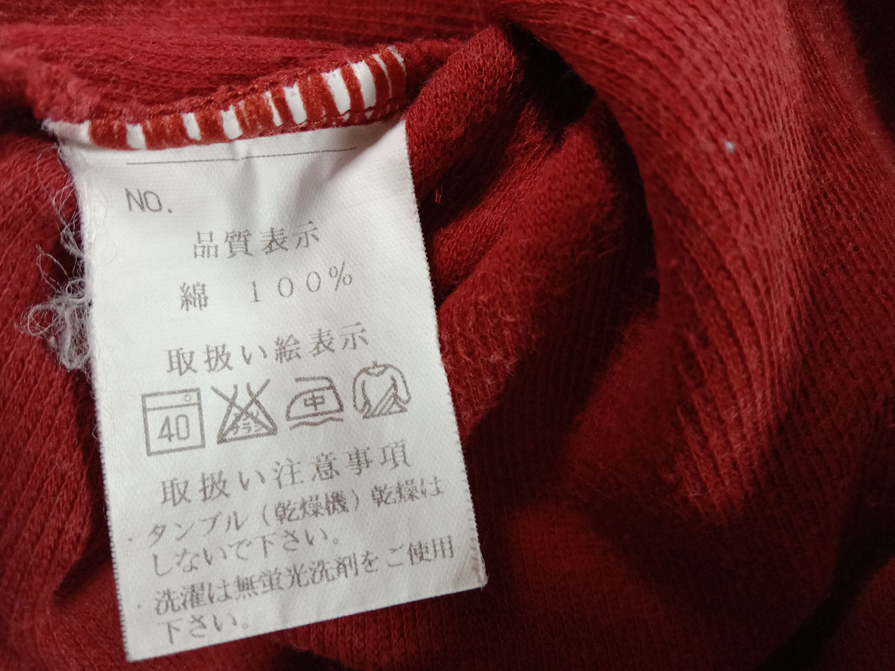 Japanese Brand MICHIKO LONDON JEANS Sweatshirt Hiroko Koshino Size US M / EU 48-50 / 2 - 6 Thumbnail