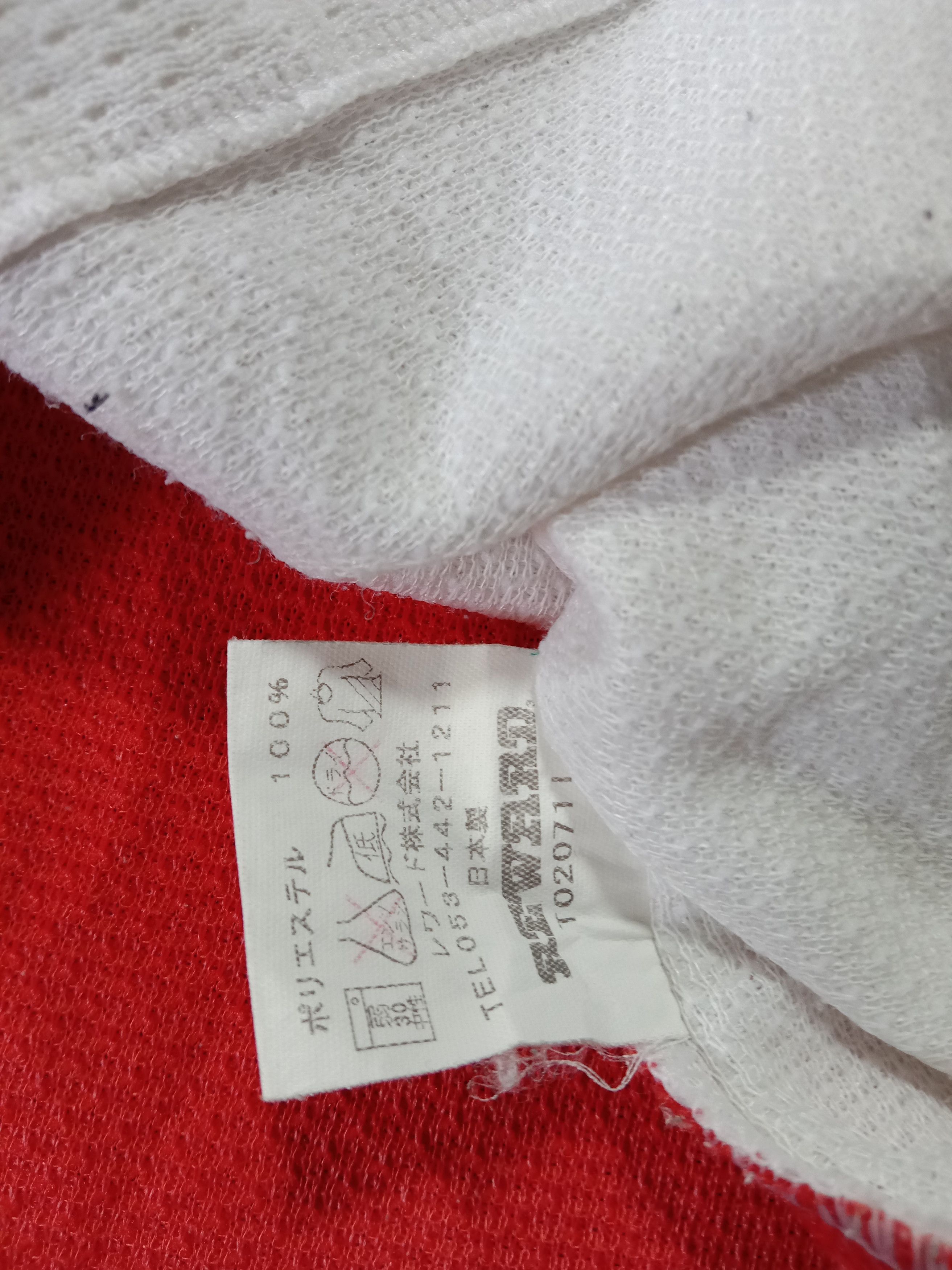 Japanese Brand Vintage Reward Japanese Baseball Jersey Size US L / EU 52-54 / 3 - 7 Thumbnail