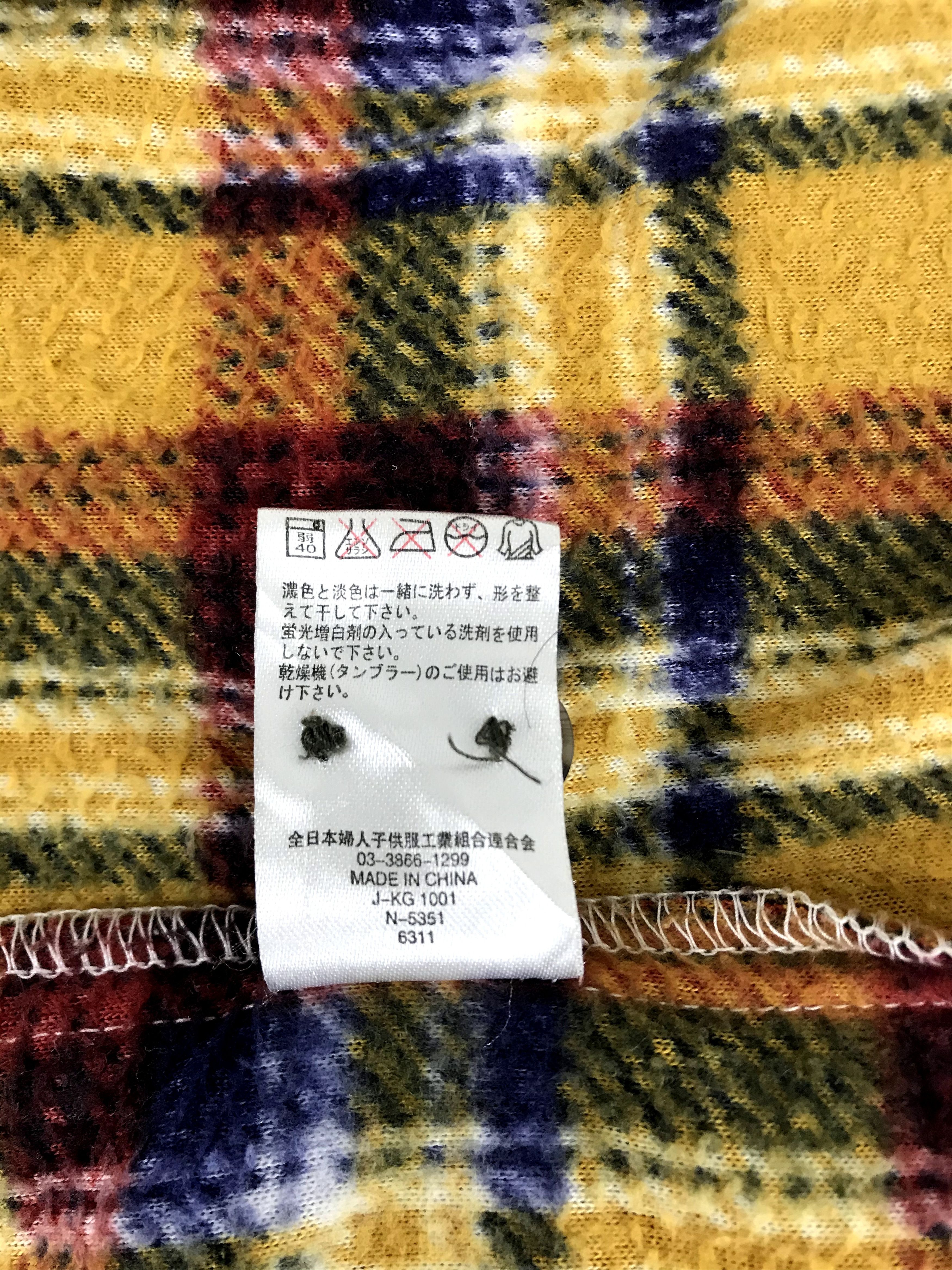 Flannel Vintage Style Back Point Flannel Casual Shirt Shadow Size US L / EU 52-54 / 3 - 6 Thumbnail