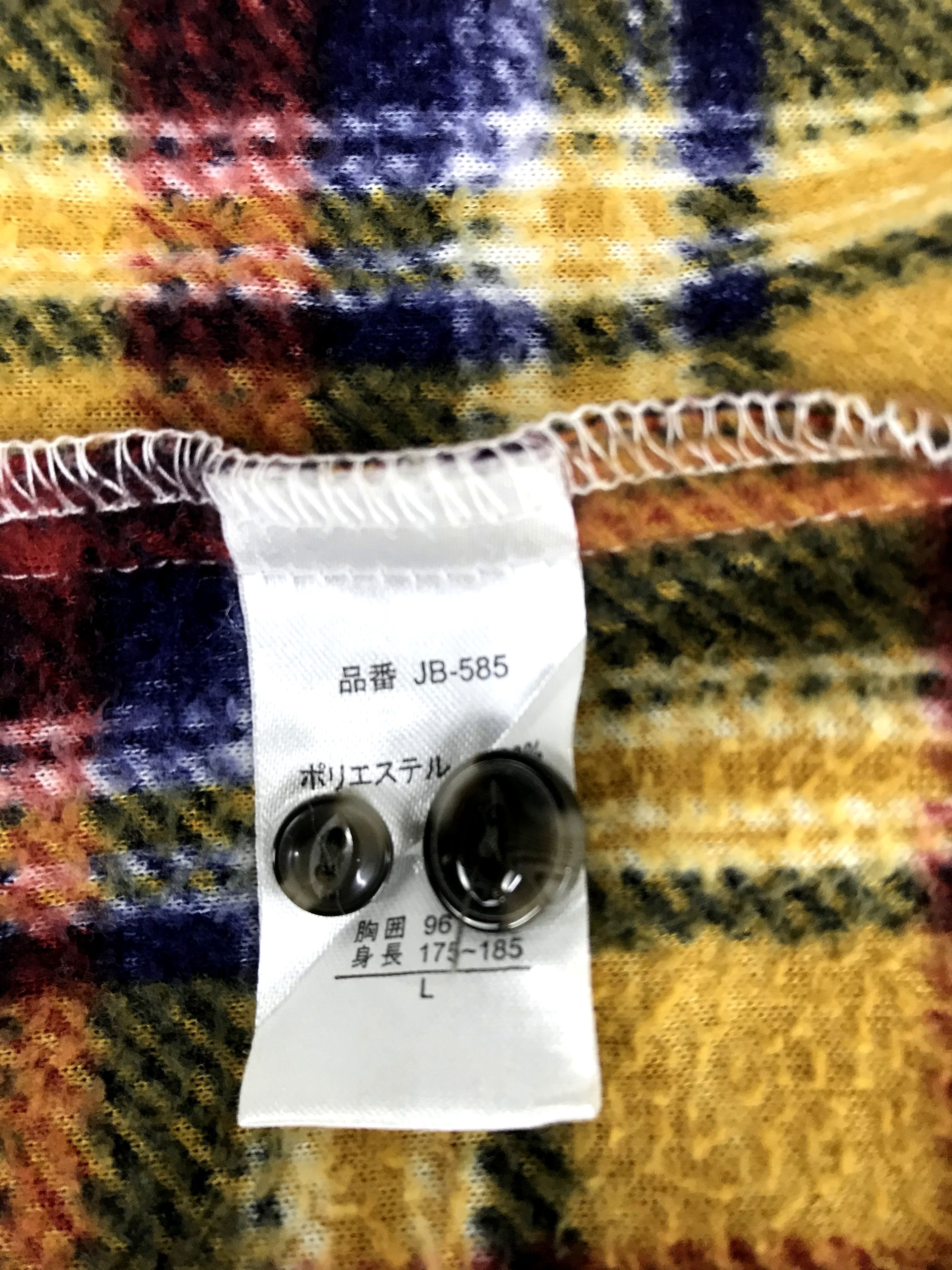 Flannel Vintage Style Back Point Flannel Casual Shirt Shadow Size US L / EU 52-54 / 3 - 5 Thumbnail