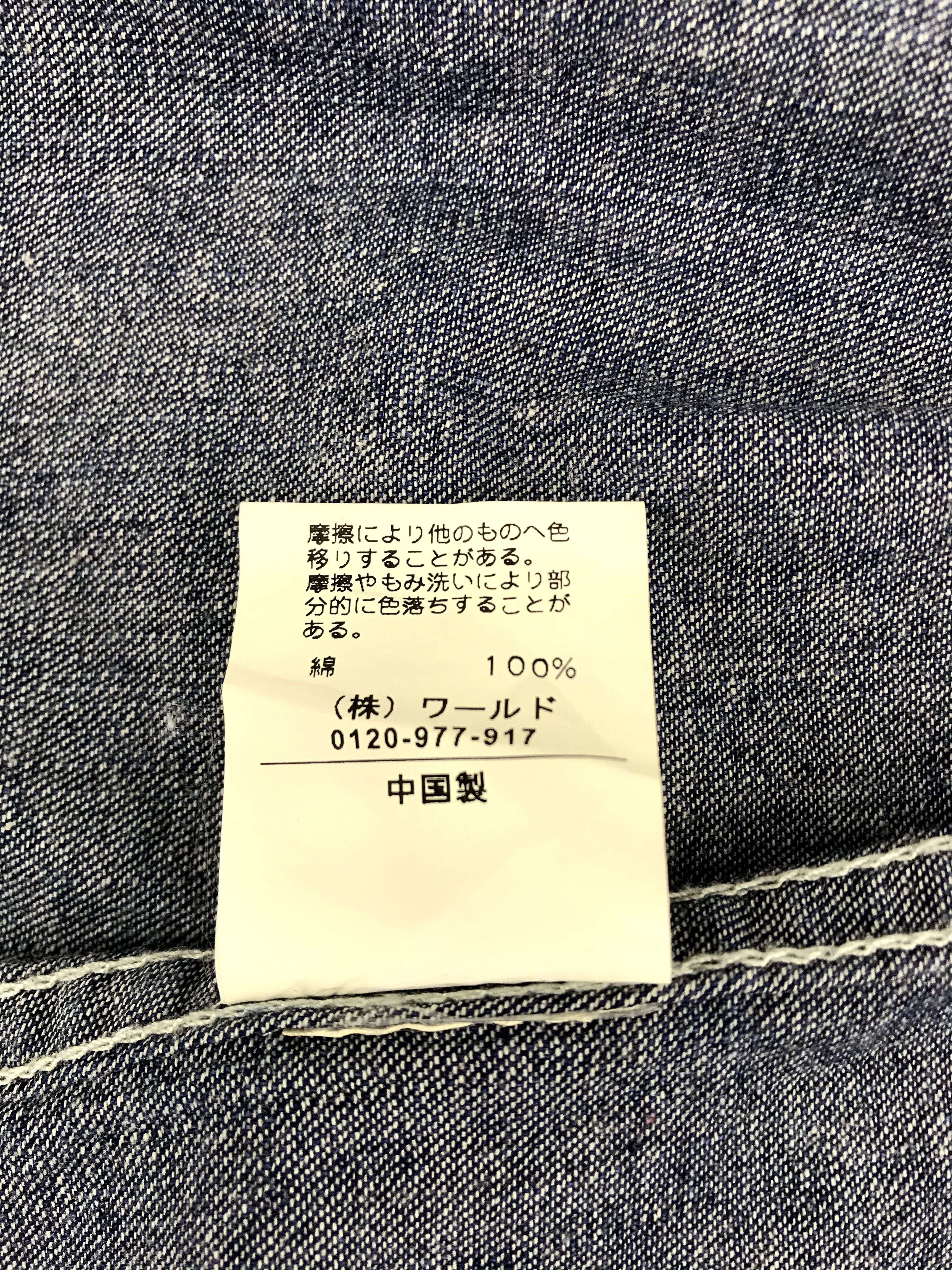 Flannel TK Takeo Kikuchi Cool Style Western Denim Tears Style Shirt Size US L / EU 52-54 / 3 - 8 Thumbnail