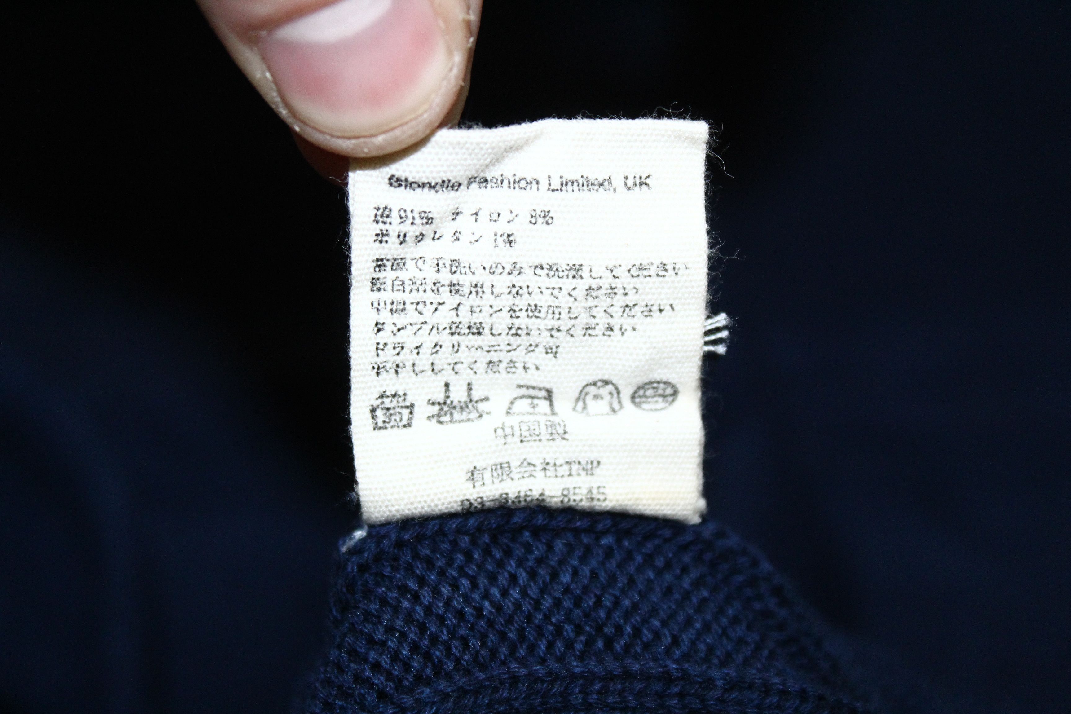 Folk Folk 3 Indigo Dyed Tight Rib Knit Round Neck Buttons Sweater Size US M / EU 48-50 / 2 - 5 Thumbnail