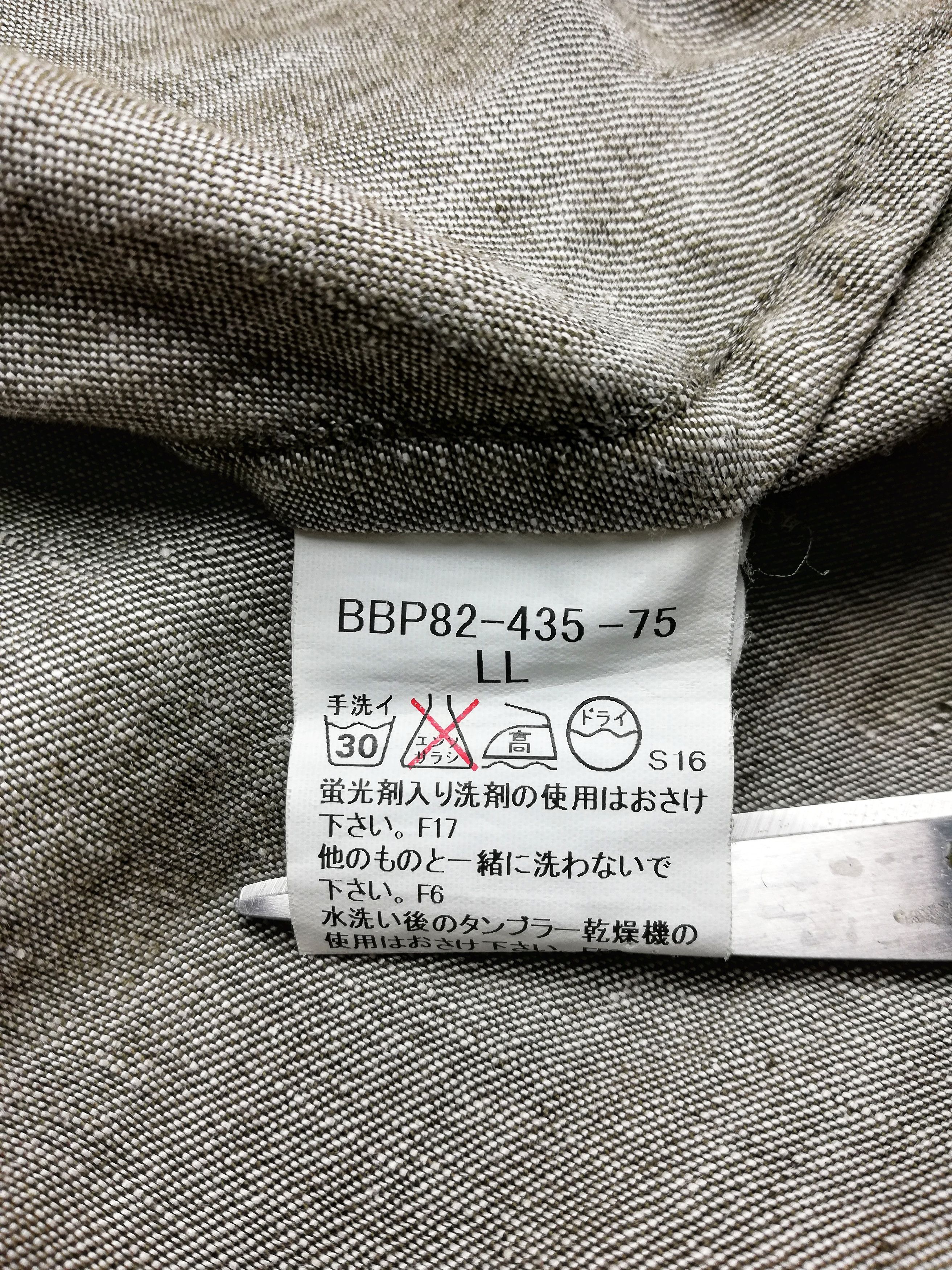 Burberry × Vintage 🔥Burberry London Workers Button Ups Jacket Cotton🔥 Size US L / EU 52-54 / 3 - 8 Thumbnail