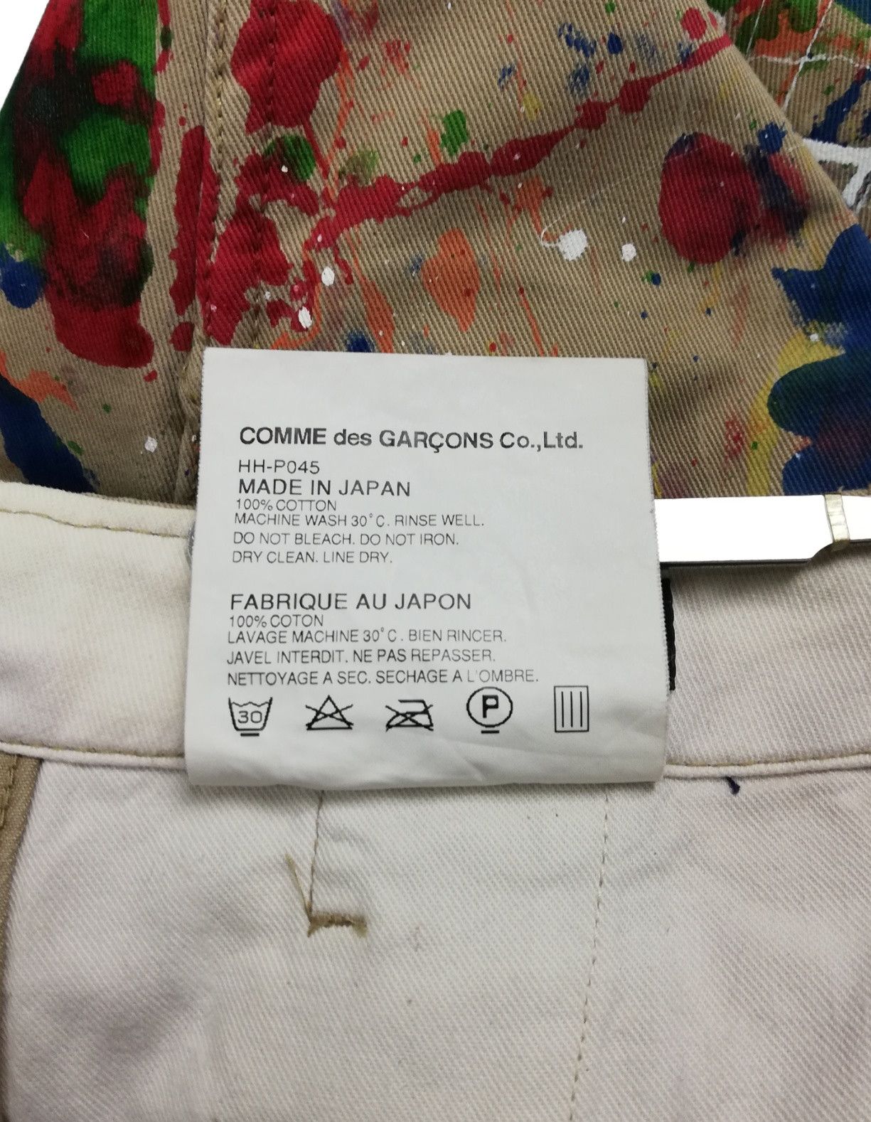 Comme des Garcons Homme Plus custom painted Iconic 2011 Paint Splattered Painter Pants Size US 32 / EU 48 - 9 Thumbnail