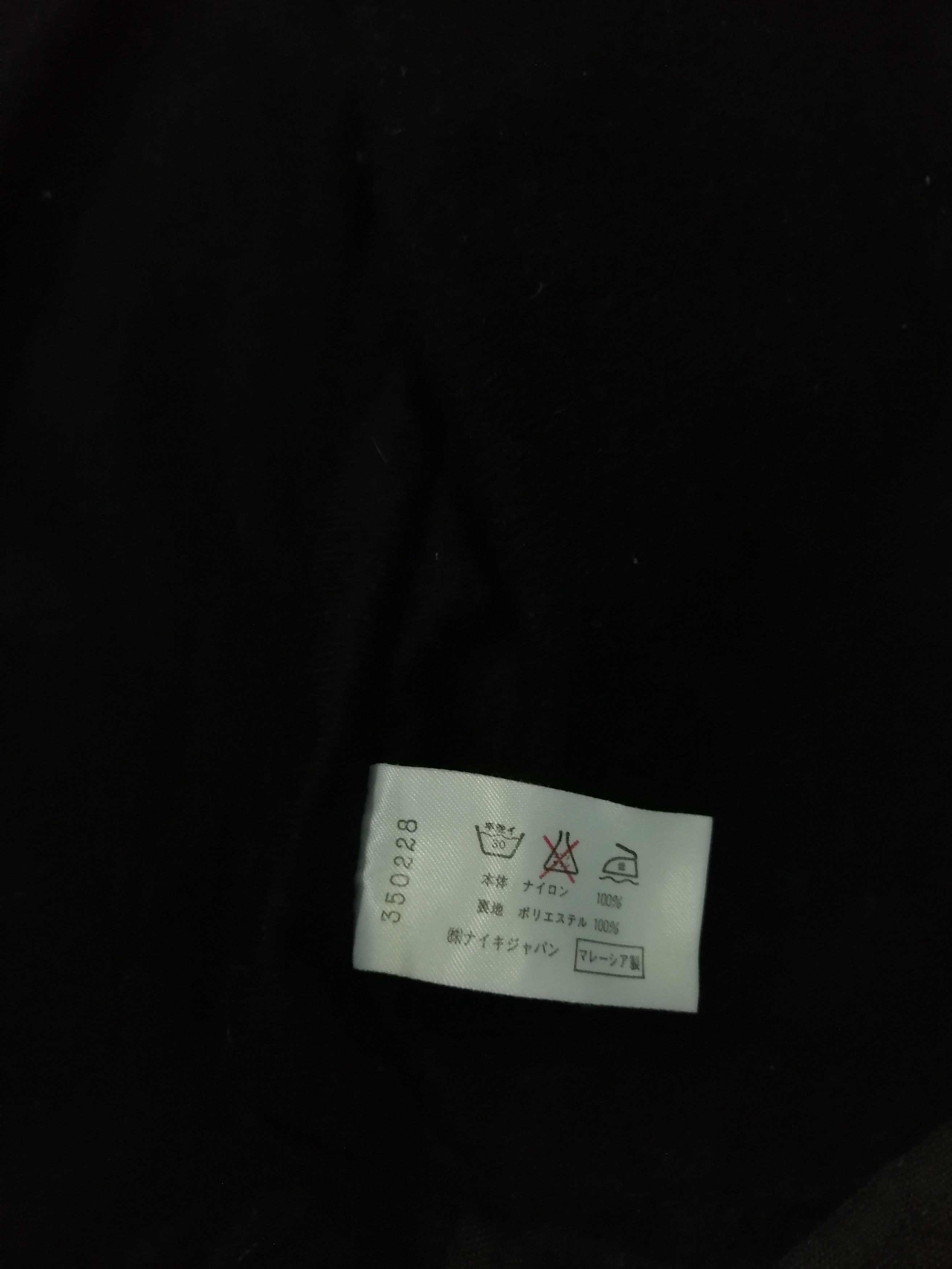 Nike ACG × Vintage Vintage 90s Nike ACG Jacket Size US M / EU 48-50 / 2 - 10 Thumbnail