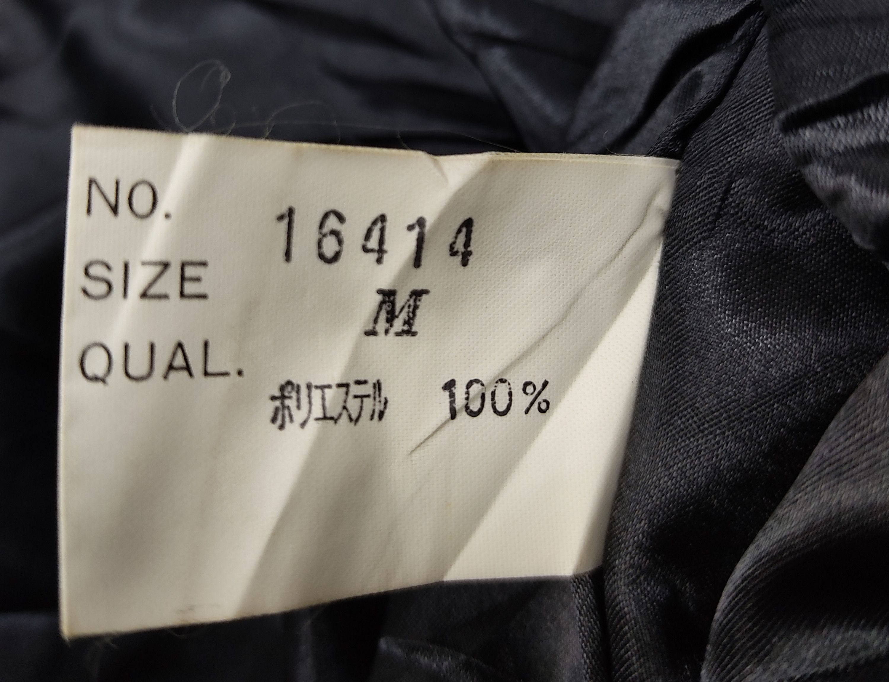 Japanese Brand Rarely Seen Orora Ethic Culture Art Designer Size US M / EU 48-50 / 2 - 4 Thumbnail