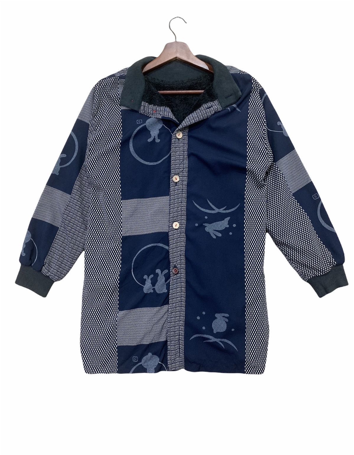 Japanese Brand JAPANESE Bandana Kapital Inspired Silk Trench Light Jacket Size M / US 6-8 / IT 42-44 - 1 Thumbnail