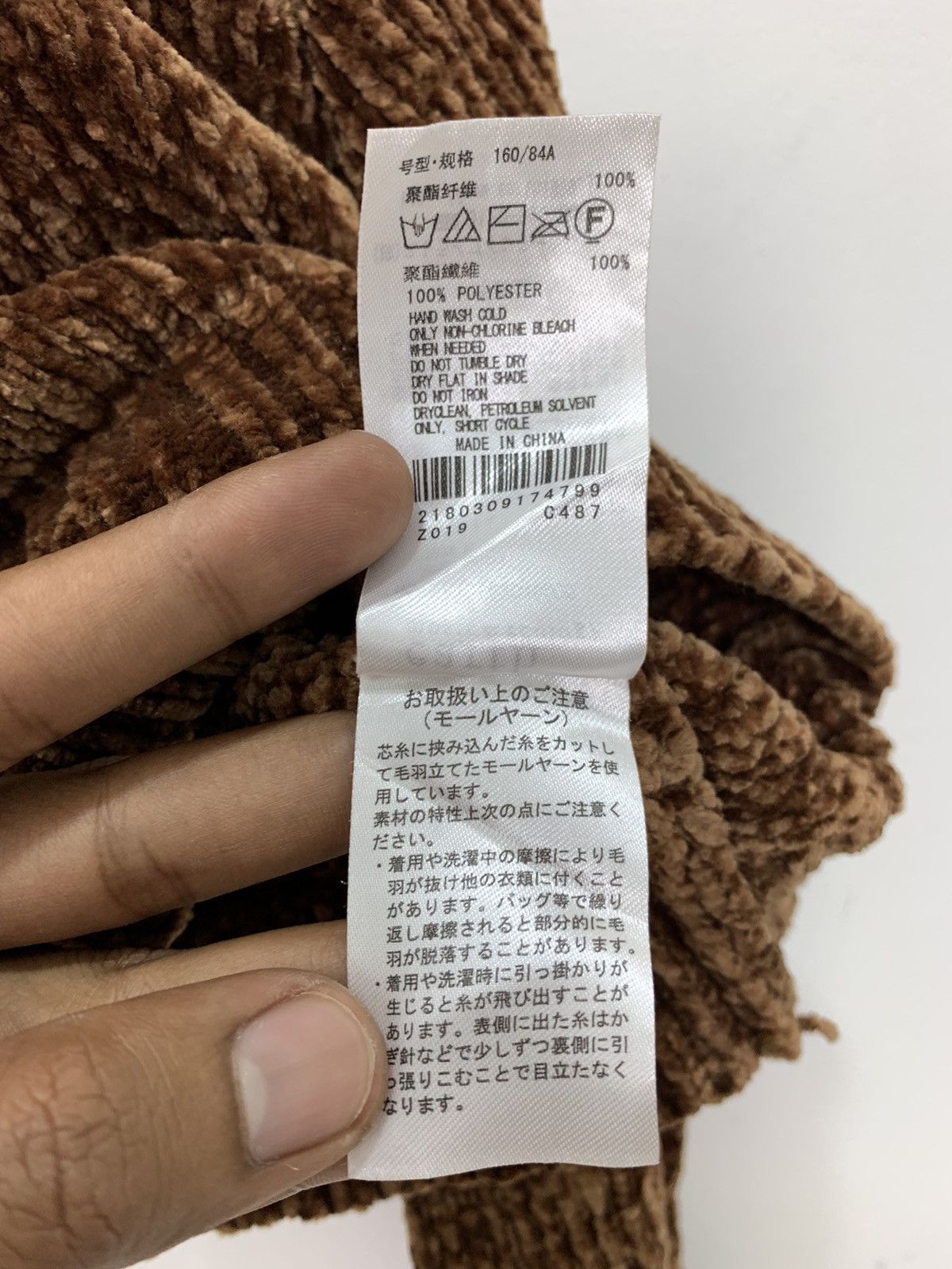 Aran Isles Knitwear × Velvet EARTHMUSIC ECOLOGY Crochet Velvet Aran Knit Croptop Sweater Size L / US 10 / IT 46 - 11 Thumbnail