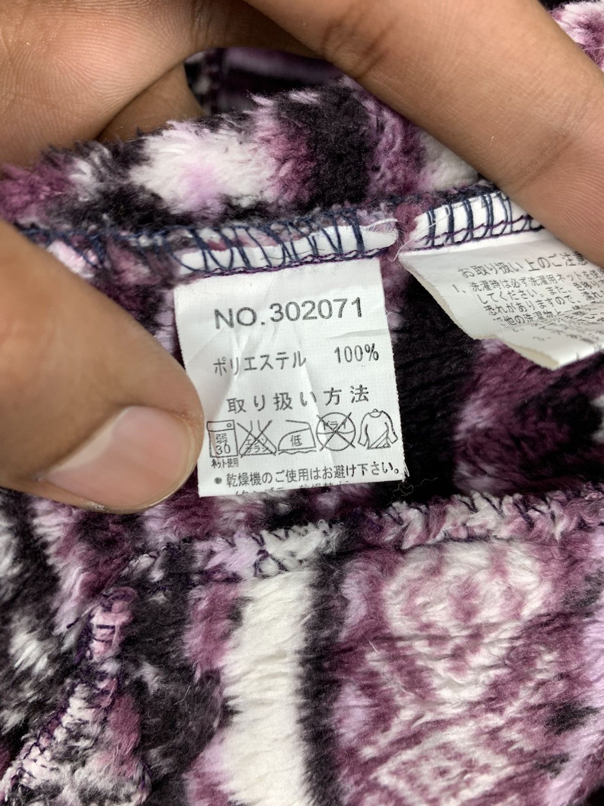 Aztech Mountain MOCKA GIENE Fleece Allover Aztec Navajo Native Vest Jacket Size US M / EU 48-50 / 2 - 19 Thumbnail