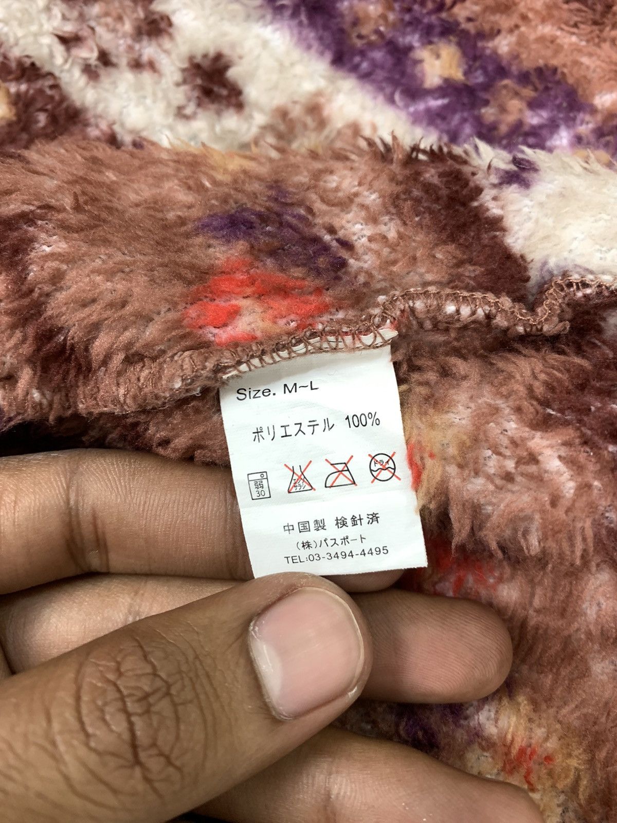 Japanese Brand P3 STYLE Navajo Fullprint Fleece Parka Trench Long Cardigan Size M / US 6-8 / IT 42-44 - 18 Thumbnail