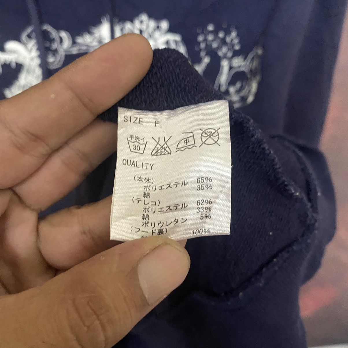 Japanese Brand × Vintage Gcw23🔥Vinatge Japanese You Pullover Hoodies Size US M / EU 48-50 / 2 - 5 Thumbnail
