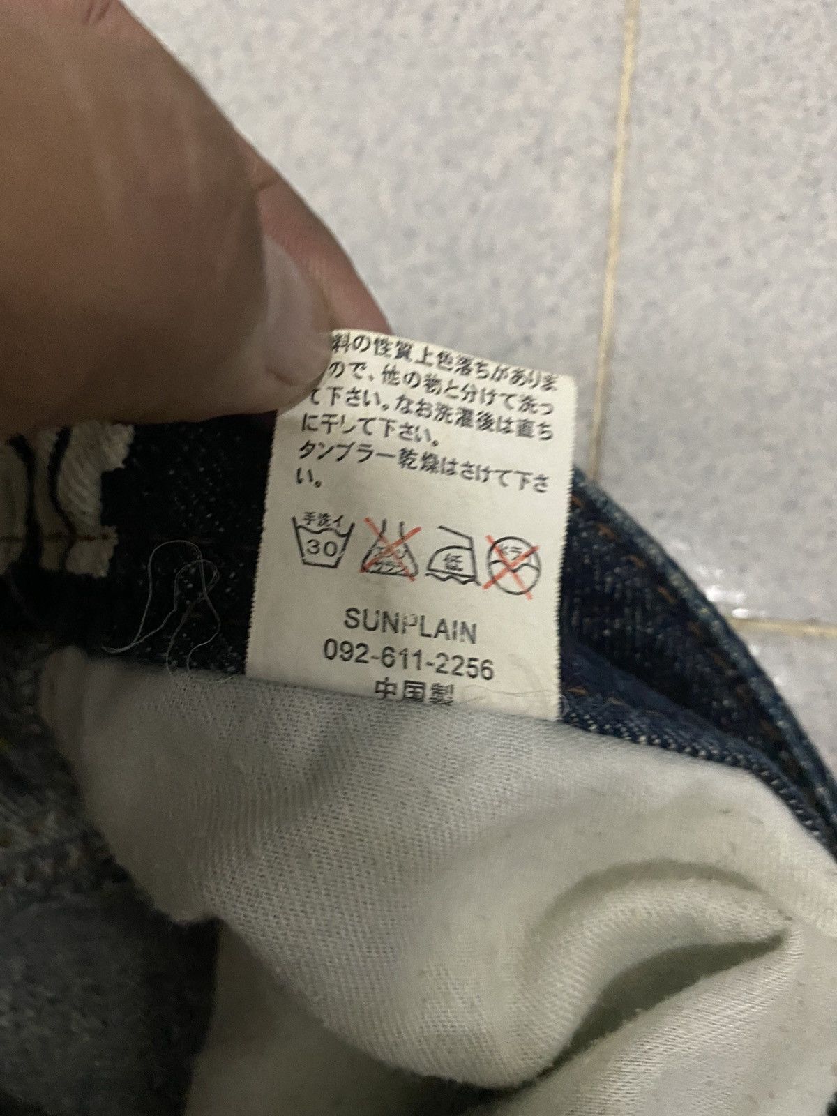 Japanese Brand × Vintage Steals‼️Vintage Japanese Brand Denim Jeans Nice Design Size US 34 / EU 50 - 7 Thumbnail