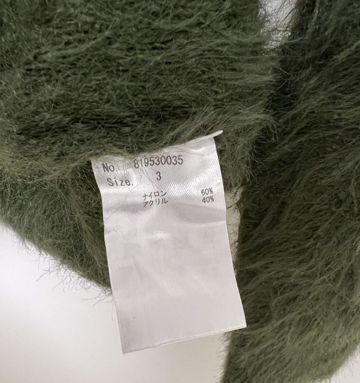 Number (N)ine Number Nine mohair knit sweater olive size 3 Size US L / EU 52-54 / 3 - 3 Thumbnail