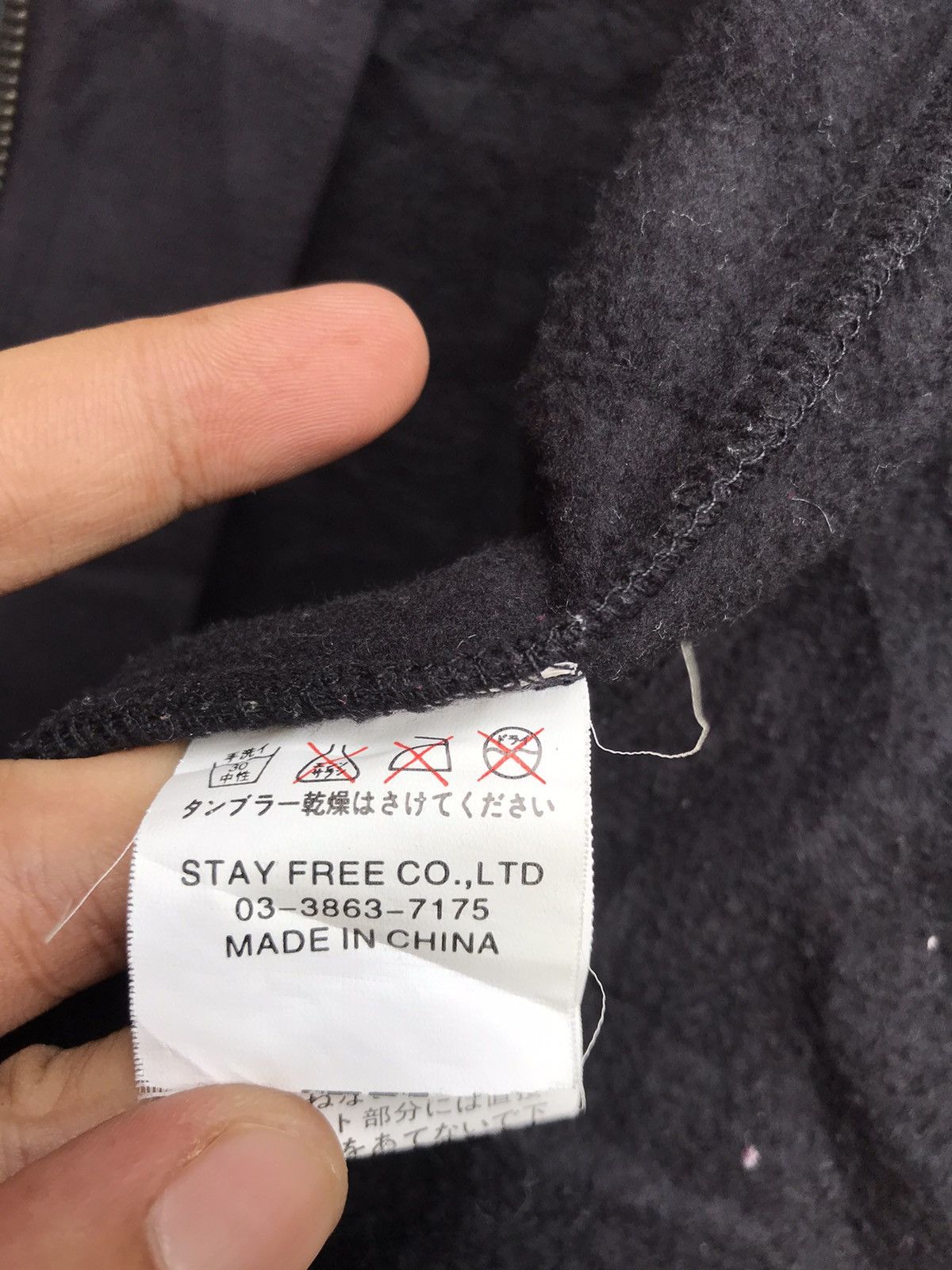 Japanese Brand Sex Pot Revenge Punk Seditionaries Anarchy Hoodie Jacket Size S / US 4 / IT 40 - 15 Thumbnail