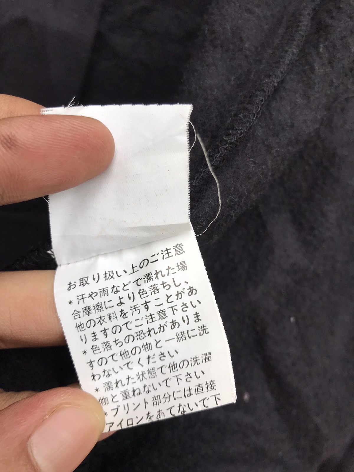 Japanese Brand Sex Pot Revenge Punk Seditionaries Anarchy Hoodie Jacket Size S / US 4 / IT 40 - 16 Thumbnail