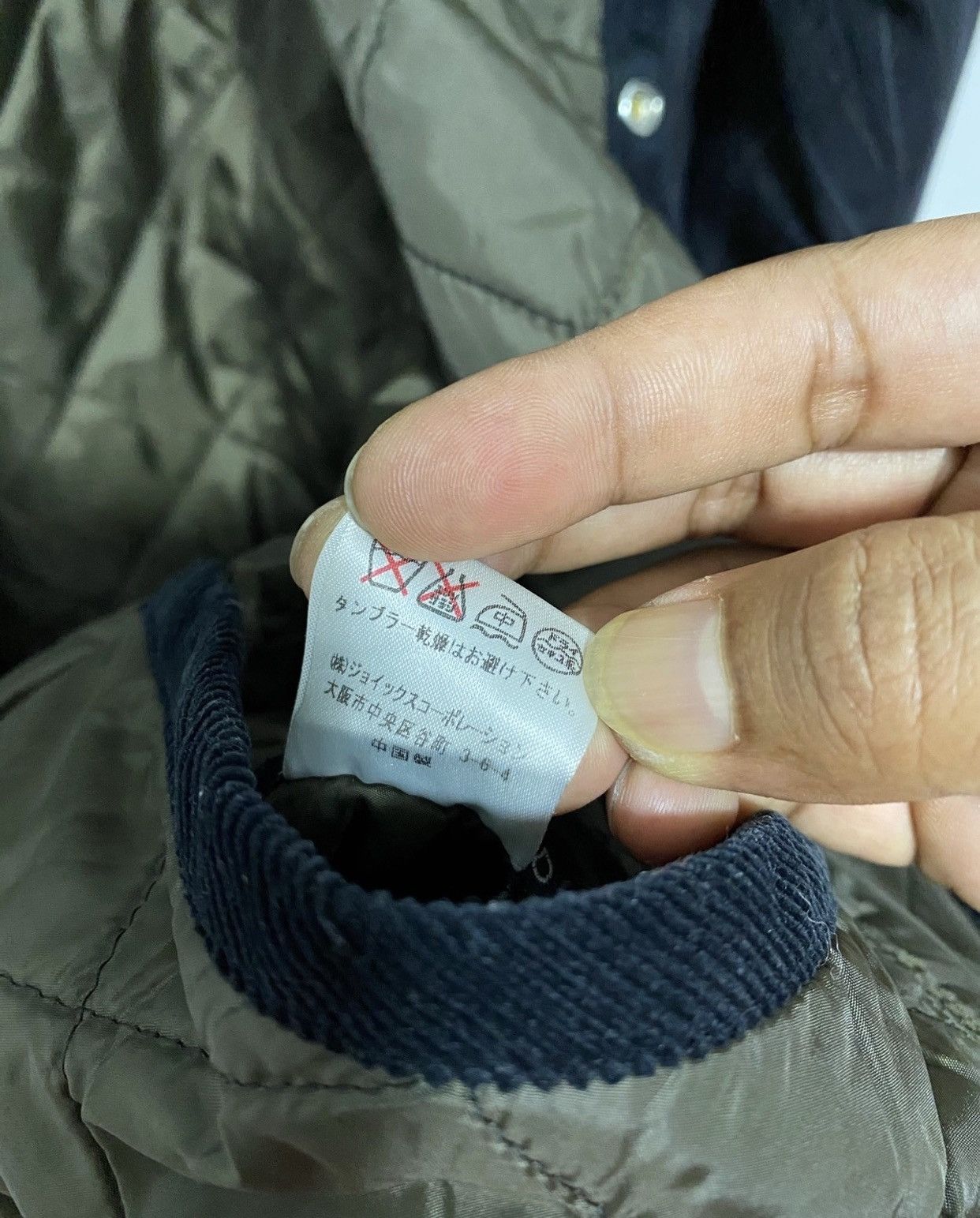 Japanese Brand × Paul Smith × R.Newbold R.Newbold Reversible Jacket Size US M / EU 48-50 / 2 - 9 Thumbnail