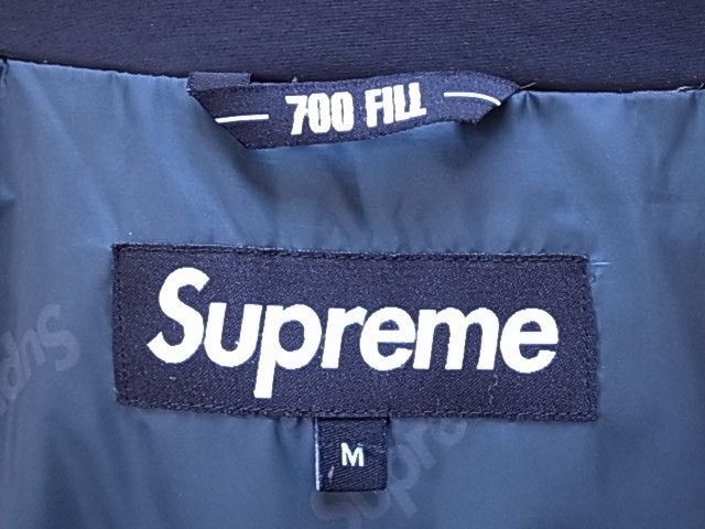 Supreme Supreme Uptown Down Parka Size US M / EU 48-50 / 2 - 8 Thumbnail