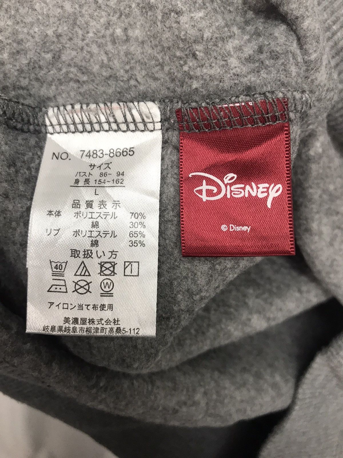 Cartoon Network × Disney Chip and dale printed sweatshirt by Disney Size US S / EU 44-46 / 1 - 4 Thumbnail