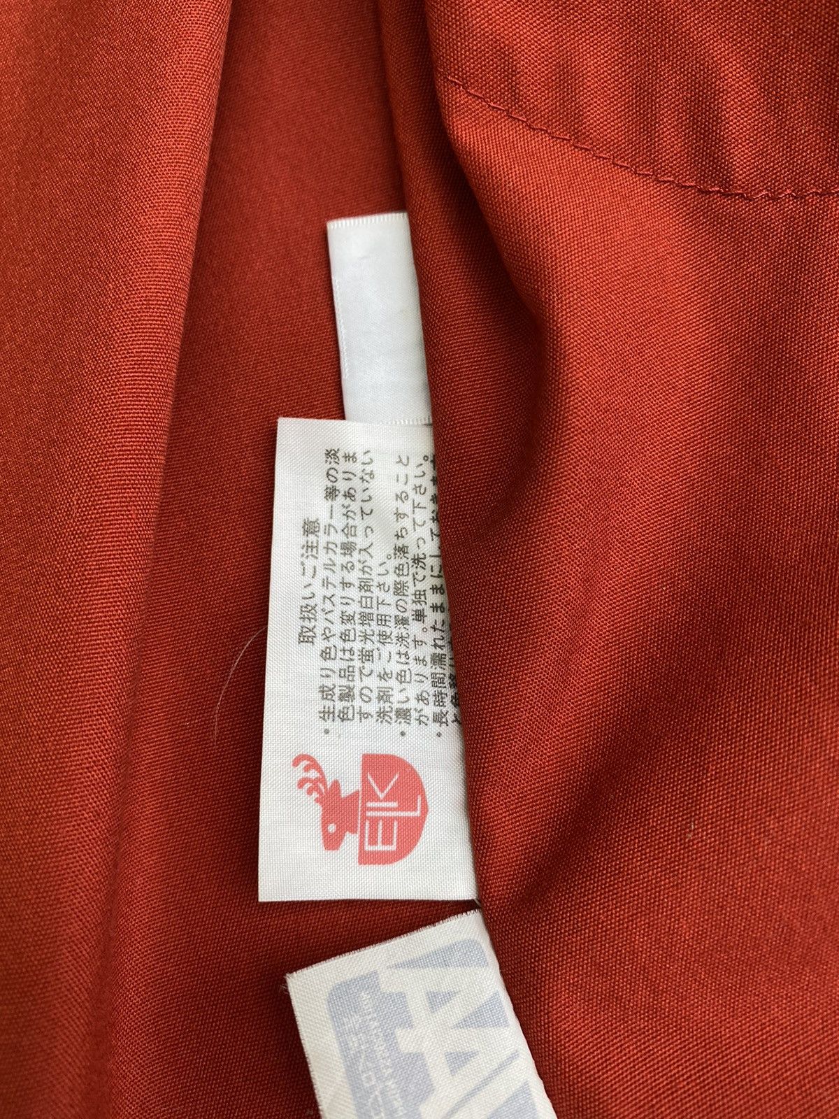 Designer × Issey Miyake × Vintage Vintage Issey Miyake Designer Long jacket Size US M / EU 48-50 / 2 - 14 Thumbnail