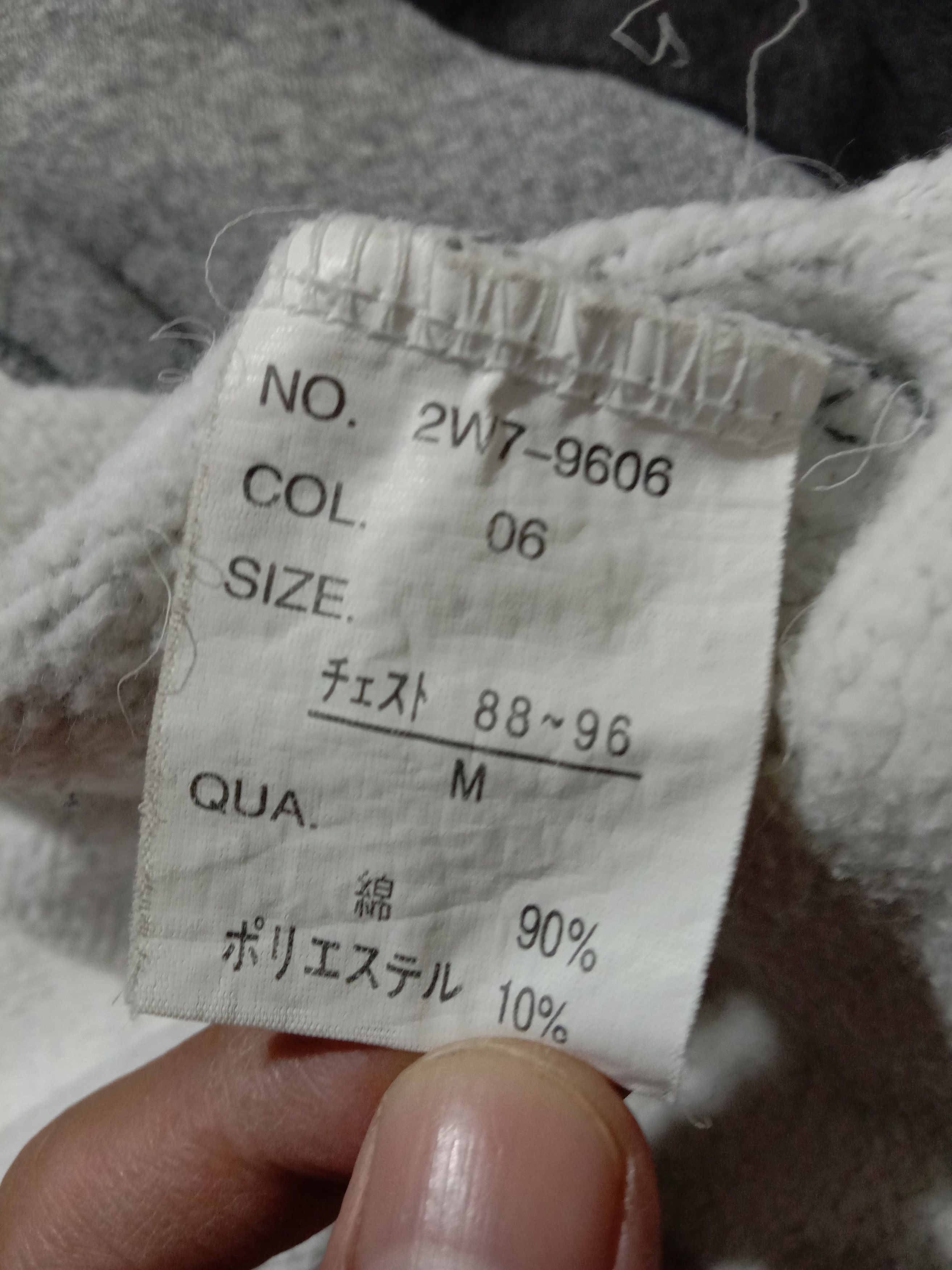 Other Woolrich Sweatshirt With Pocket Size US M / EU 48-50 / 2 - 4 Thumbnail