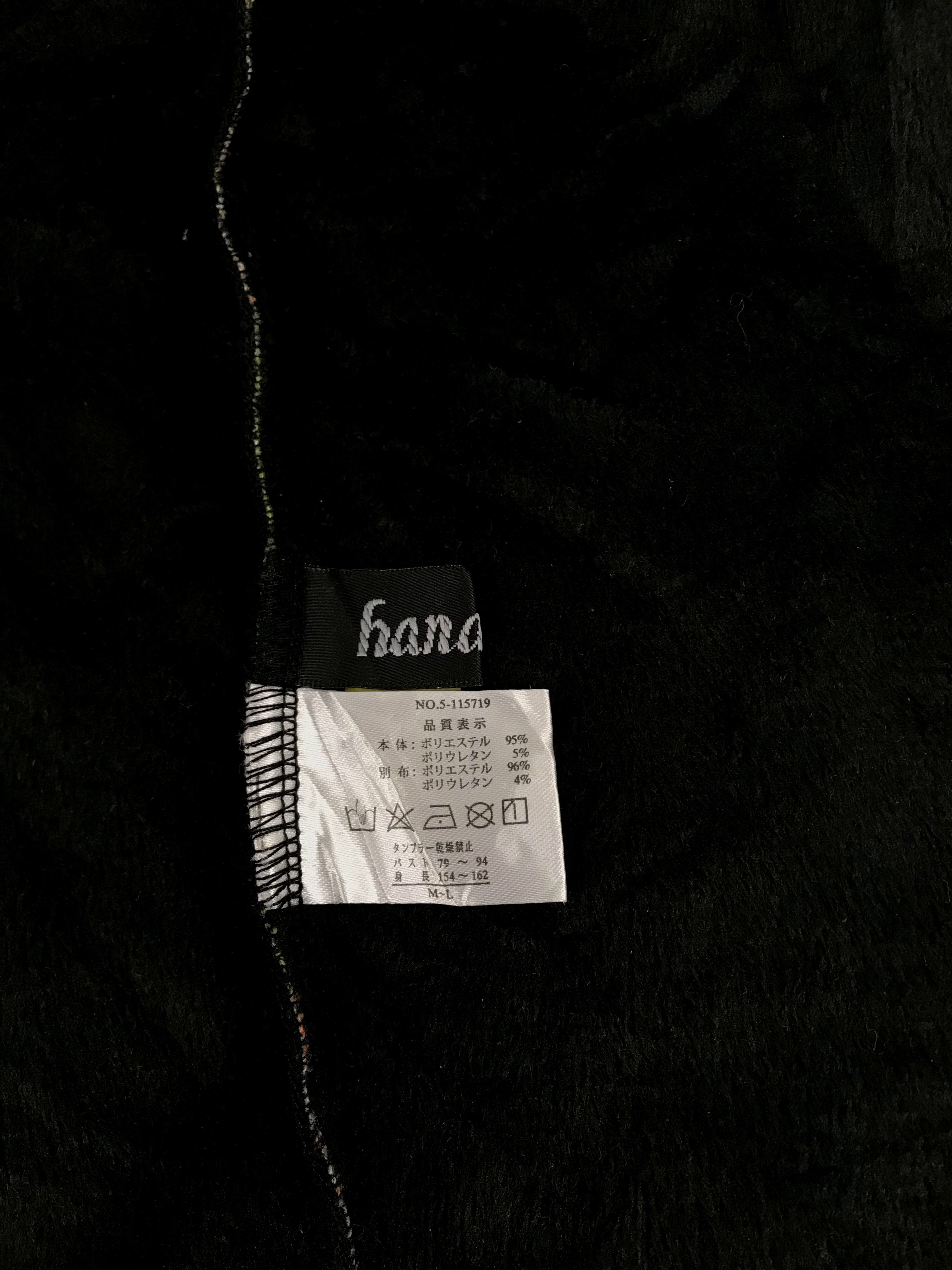 Japanese Brand Vintage Style Hana Hana Cardigan Sweatshirt Jacket Button Size M / US 6-8 / IT 42-44 - 6 Thumbnail