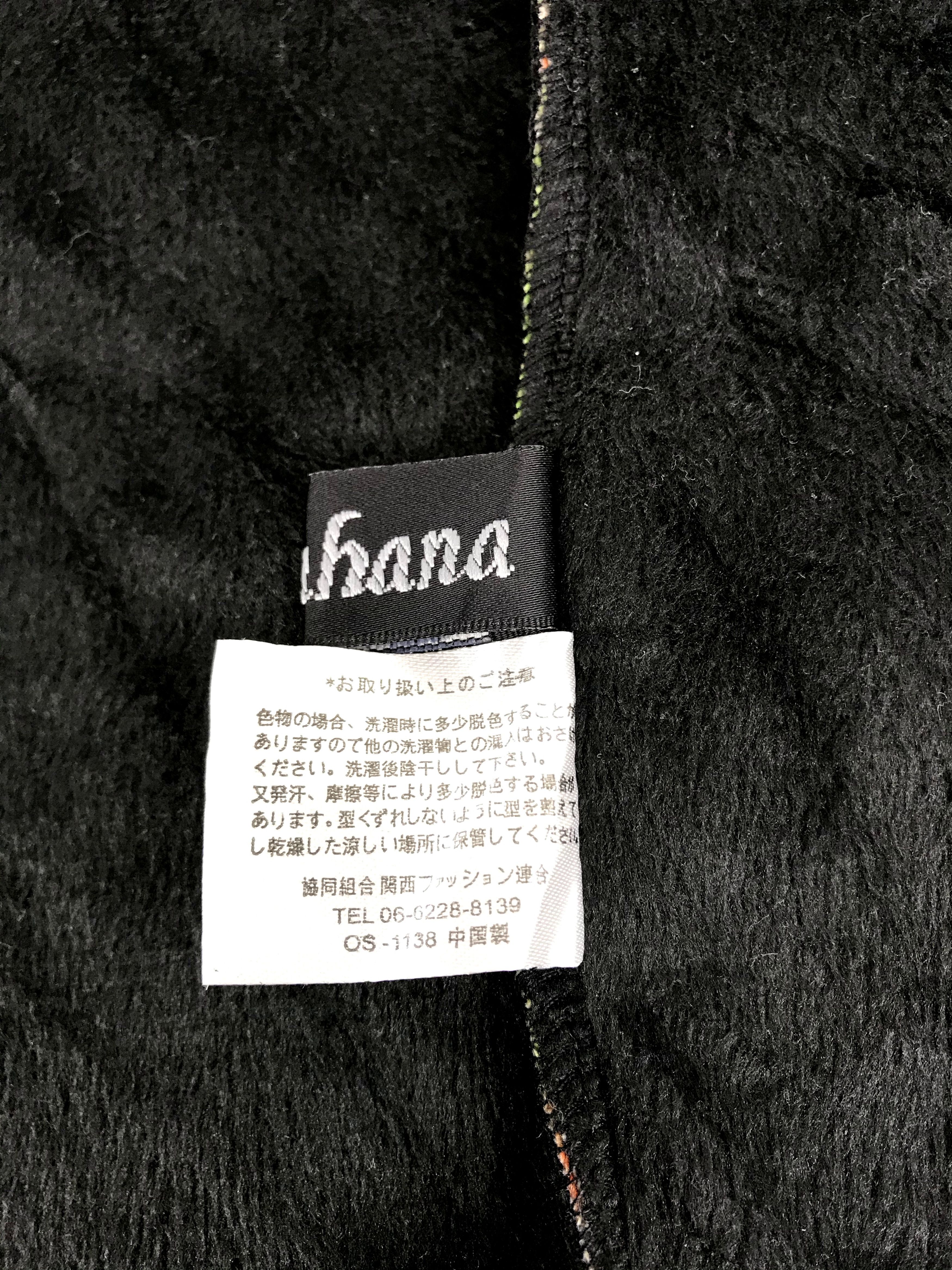 Japanese Brand Vintage Style Hana Hana Cardigan Sweatshirt Jacket Button Size M / US 6-8 / IT 42-44 - 7 Thumbnail